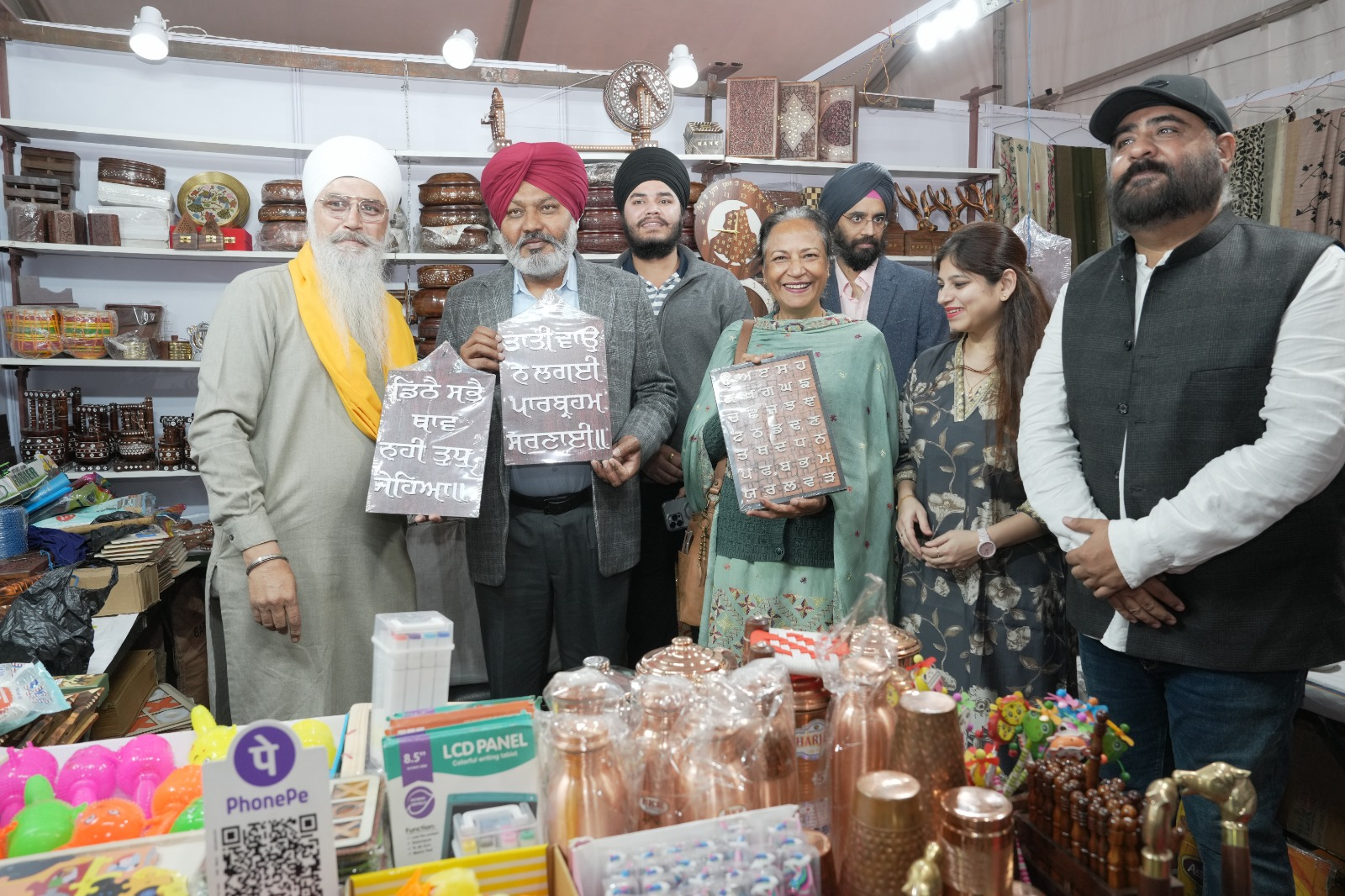ਵਿੱਤ ਮੰਤਰੀ ਹਰਪਾਲ ਸਿੰਘ ਚੀਮਾ ਵੱਲੋਂ ਦੂਜੇ ਭਾਰਤ ਅੰਤਰਰਾਸ਼ਟਰੀ ਮੈਗਾ ਵਪਾਰ ਮੇਲੇ ਚੰਡੀਗੜ੍ਹ ਦਾ ਉਦਘਾਟਨ