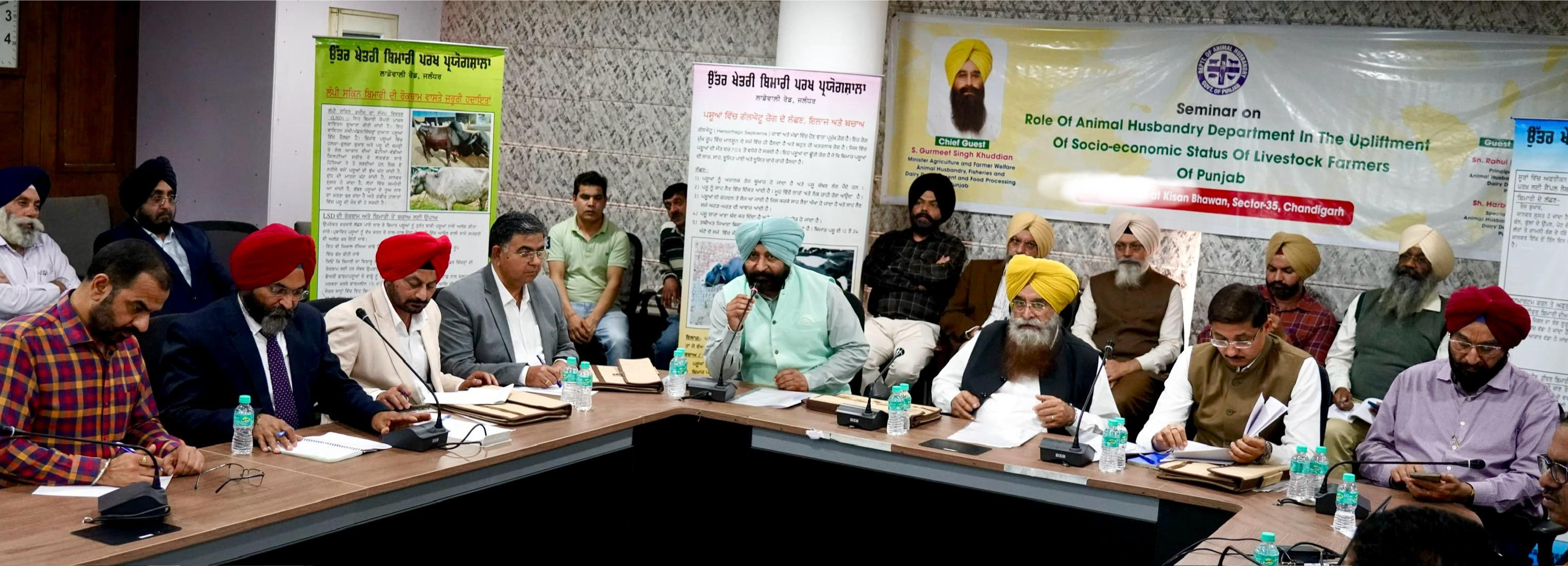 ਪੰਜਾਬ ਸਰਕਾਰ 5.3 ਕਰੋੜ ਰੁਪਏ ਦੀ ਲਾਗਤ ਨਾਲ ਖ਼ਰੀਦੇਗੀ ਸੈਕਸਡ ਸੀਮਨ ਦੀਆਂ 2 ਲੱਖ ਖੁਰਾਕਾਂ: ਖੁੱਡੀਆਂ