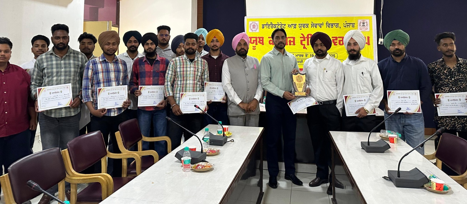 ਜ਼ਿਲ੍ਹਾ ਲੋਕ ਸੰਪਰਕ ਦਫ਼ਤਰ, ਫ਼ਤਹਿਗੜ੍ਹ ਸਾਹਿਬਯੁੱਧ ਨਸ਼ਿਆਂ ਵਿਰੁੱਧ ਮੁਹਿੰਮ ਸਬੰਧੀ ਯੂਥ ਕਲੱਬਾਂ ਦੇ ਮੈਂਬਰਾਂ ਨੂੰ ਕੀਤਾ ਜਾਗਰੂਕ