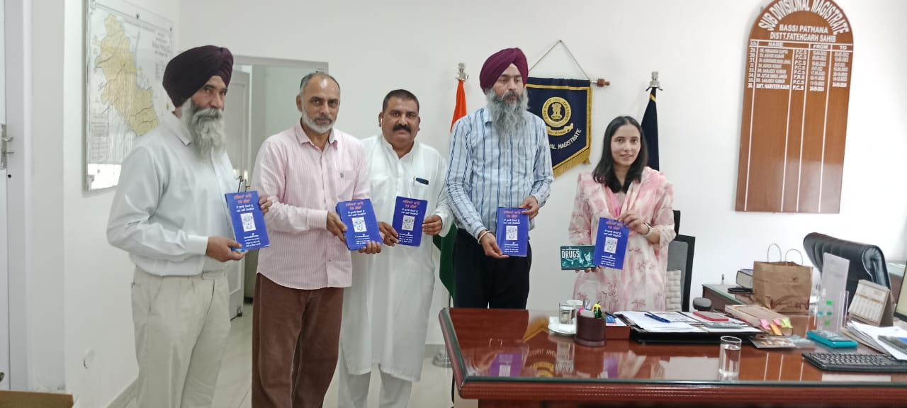 “ਯੁੱਧ ਨਸ਼ਿਆਂ ਵਿਰੁੱਧ” ਮੁਹਿੰਮ ਤਹਿਤ ਪਿੰਡ-ਪਿੰਡ ਜਾ ਕੇ ਲੋਕਾਂ ਨੂੰ ਵੱਡੇ ਪੱਧਰ ‘ਤੇ ਕੀਤਾ ਜਾਵੇਗਾ ਜਾਗਰੂਕ-ਐਸ.ਡੀ.ਐਮ. ਹਰਵੀਰ ਕੌਰ