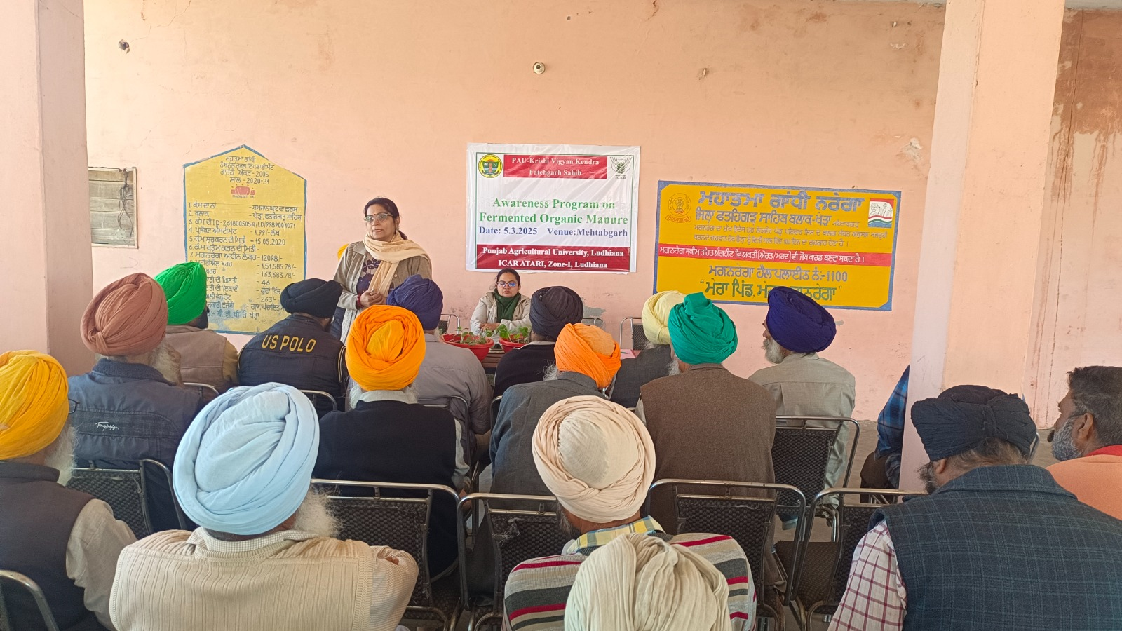 ਜ਼ਿਲ੍ਹੇ ਦੇ 16 ਉਦਯੋਗਾਂ ਲਈ 3250 ਲੱਖ ਰੁਪਏ ਦੇ ਵਿੱਤੀ ਪ੍ਰੋਤਸਾਹਨਨੂੰ ਮਨਜ਼ੂਰੀ-ਡਿਪਟੀ ਕਮਿਸ਼ਨਰ