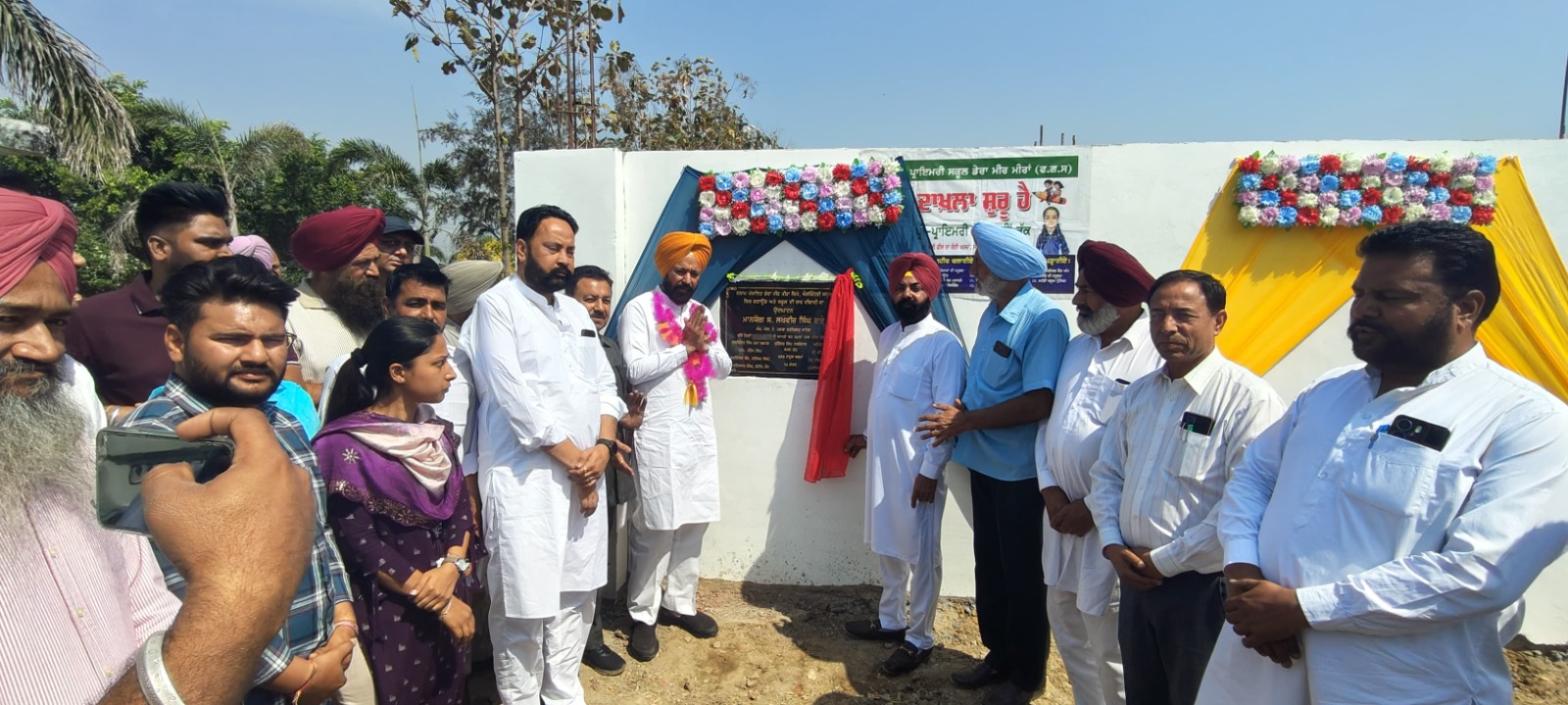 ਪੰਜਾਬ ਸਰਕਾਰ ਸਰਕਾਰੀ ਸਕੂਲਾਂ ਨੂੰ ਹਰੇਕ ਪੱਖੋਂ ਬਿਹਤਰੀਨ ਬਣਾਉਣ ਲਈ ਵਚਨਬੱਧ-ਲਖਬੀਰ ਸਿੰਘ ਰਾਏ