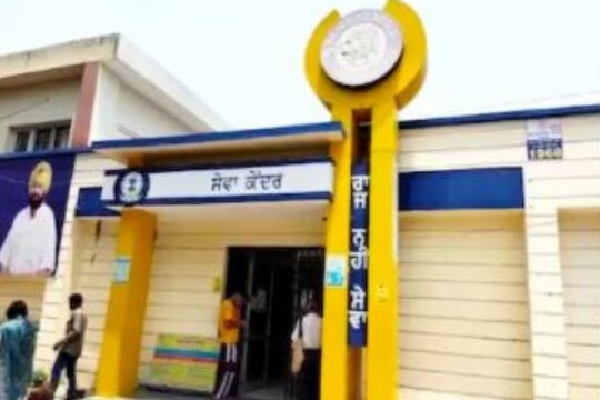 ਪੰਜਾਬ ਦੇ ਸਹਿਕਾਰੀ ਵਿਭਾਗ ਵੱਲੋਂ ਨਾਗਰਿਕਾਂ ਨੂੰ ਬਿਹਤਰੀਨ ਢੰਗ ਨਾਲ ਸੇਵਾਵਾਂ ਪ੍ਰਦਾਨ ਕਰਨ ਲਈ ਦਫ਼ਤਰਾਂ ਵਿੱਚ ਡਿਜੀਟਲ ਹਾਜ਼ਰੀ ਪ੍ਰਣਾਲੀ ਦਾ ਆਗ਼ਾਜ਼