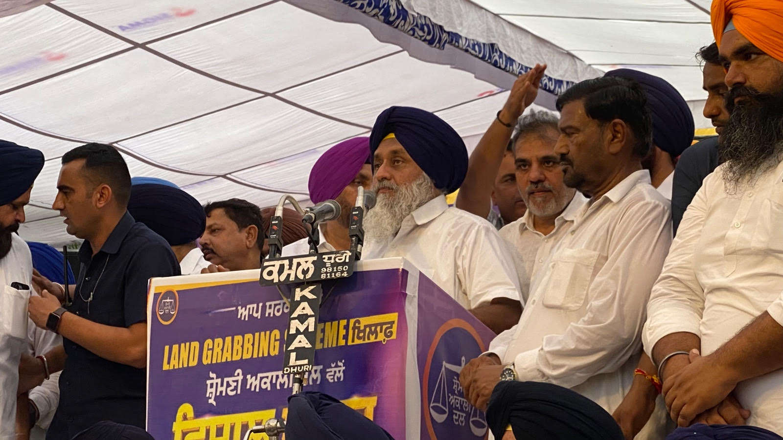 ਸ਼੍ਰੋਮਣੀ ਅਕਾਲੀ ਦਲ ਵੱਲੋਂ ਪਟਿਆਲਾ ਦੇ ਪੁੱਡਾ ਦਫ਼ਤਰ ਵਿਖੇ ਰੱਖੇ ਧਰਨੇ ਵਿੱਚ ਹਲਕਾ ਘਨੌਰ ਤੋਂ ਸਰਬਜੀਤ ਝਿੰਜਰ ਦੀ ਅਗਵਾਈ ਵਿੱਚ ਸ਼ਾਮਲ ਹੋਏ ਵੱਡੀ ਗਿਣਤੀ ਵਿੱਚ ਕਿਸਾਨ ਅਤੇ ਪਾਰਟੀ ਵਰਕਰ