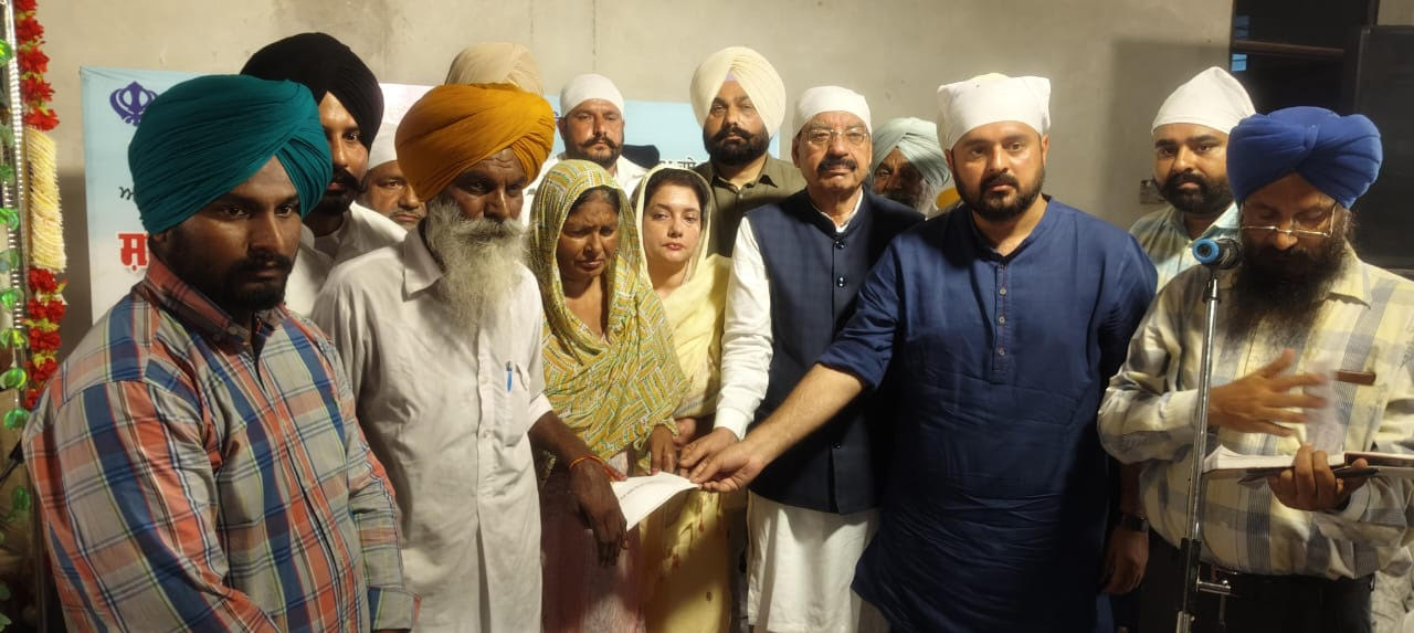 ਸ਼ਹੀਦ ਹਰਮਿੰਦਰ ਸਿੰਘ ਨਮਿਤ ਅੰਤਿਮ ਅਰਦਾਸ ਮੌਕੇ ਕੈਬਨਿਟ ਮੰਤਰੀ ਮੋਹਿੰਦਰ ਭਗਤ ਵੱਲੋ ਸ਼ਰਧਾ ਦੇ ਫੁੱਲ ਭੇਟ