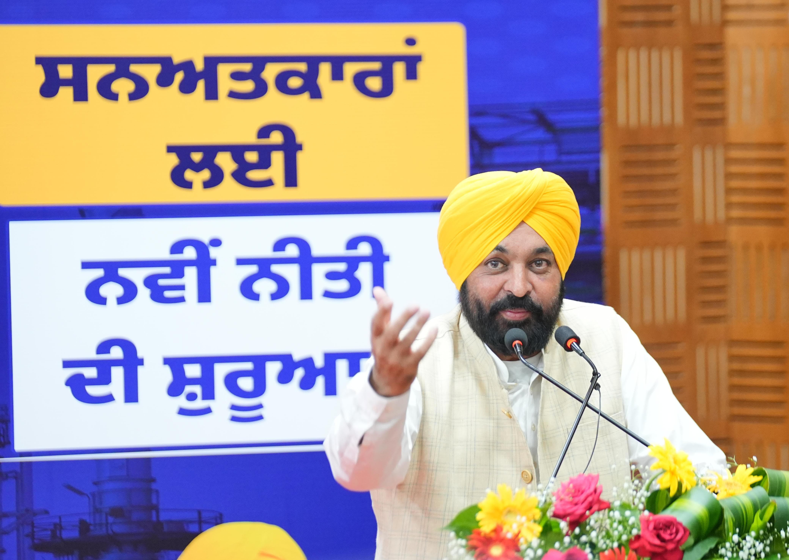 ਮੁੱਖ ਮੰਤਰੀ ਨੇ ਕਾਮੇਡੀਅਨ ਜਸਵਿੰਦਰ ਭੱਲਾ ਦੇ ਦੇਹਾਂਤ ‘ਤੇ ਦੁੱਖ ਪ੍ਰਗਟਾਇਆ