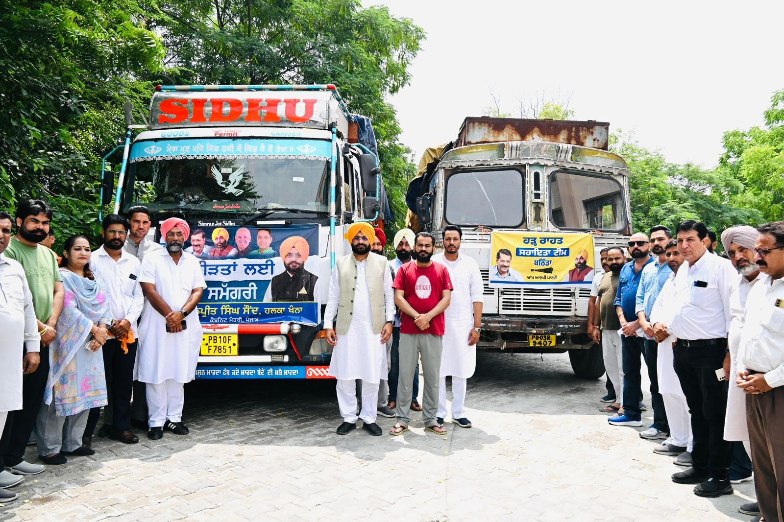 ਸੌਂਦ ਨੇ ਫਾਜ਼ਿਲਕਾ ਦੇ ਹੜ੍ਹ ਪ੍ਰਭਾਵਿਤ ਲੋਕਾਂ ਨੂੰ ਰਾਹਤ ਸਮੱਗਰੀ ਵੰਡੀ