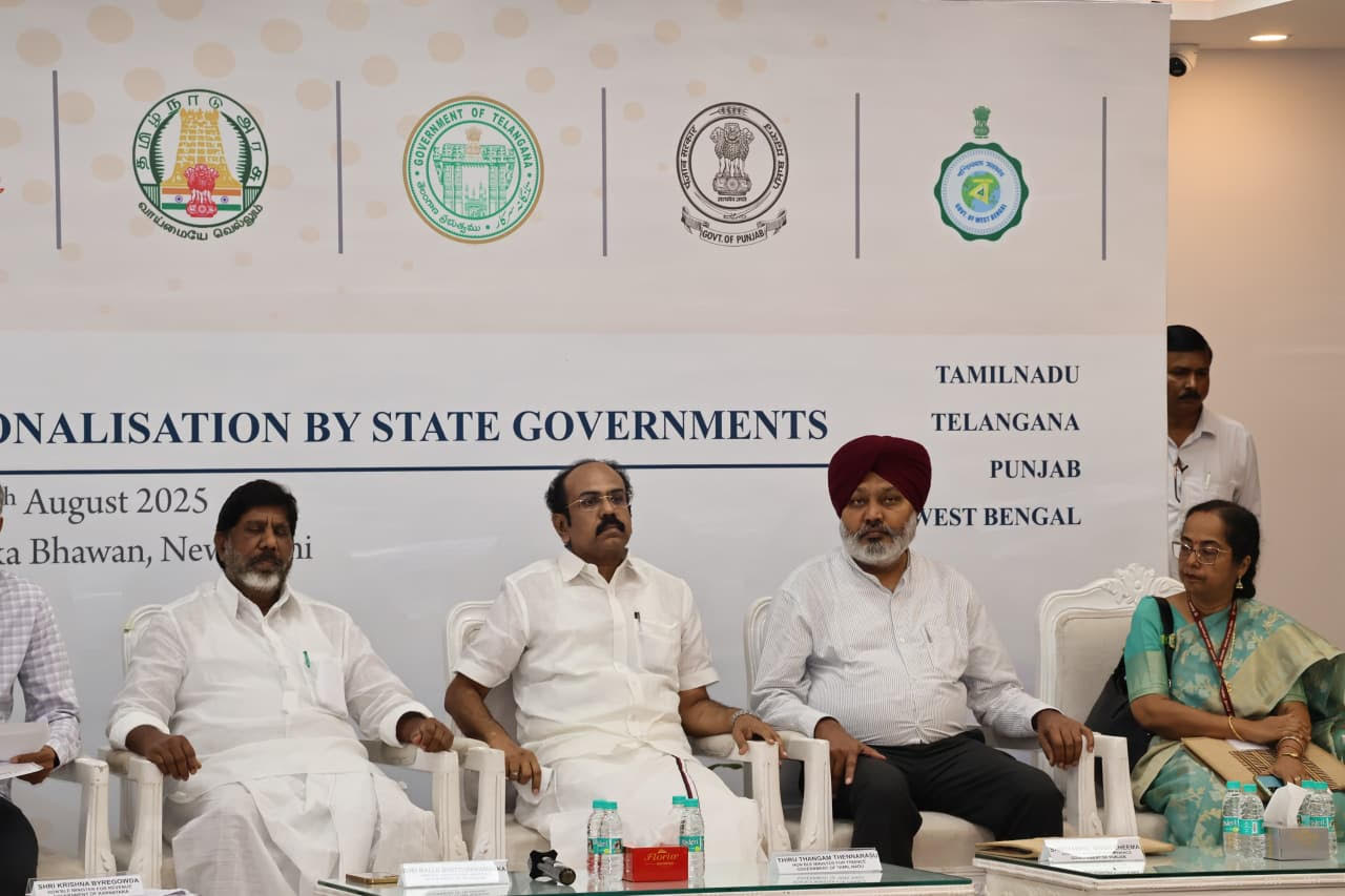 ਜੀ.ਐਸ.ਟੀ ਕੀਮਤ ਤਰਕਸੰਗਕਤਾ ਤਹਿਤ ਰਾਜਾਂ ਦੀ ਵਿੱਤੀ ਸਥਿਰਤਾ ਲਈ ਮਜ਼ਬੂਤ ਮੁਆਵਜਾ ਢਾਂਚਾ ਸਿਰਜਿਆ ਜਾਵੇ- ਹਰਪਾਲ ਸਿੰਘ ਚੀਮਾ