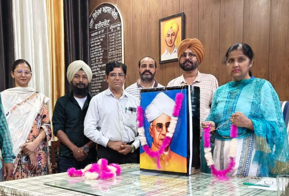 ਪੰਜਾਬ ਸਰਕਾਰ ਵੱਲੋਂ ਅਧਿਆਪਕ ਦਿਵਸ ਮੌਕੇ ਡਾ. ਐਸ. ਰਾਧਾਕ੍ਰਿਸ਼ਨਨ ਨੂੰ ਸ਼ਰਧਾਂਜਲੀ ਭੇਟ