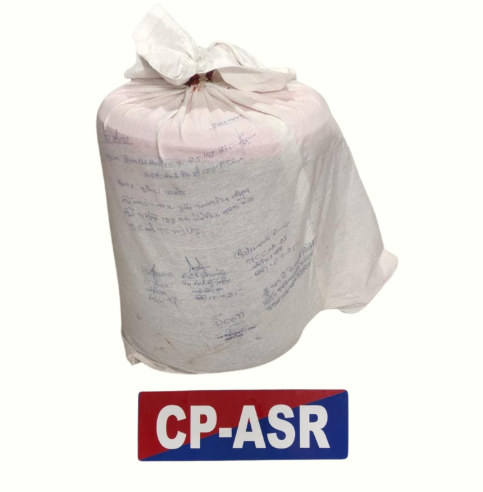 ਮਾਲਵਾ ਖੇਤਰ ਦੇ ਨਸ਼ੀਲੇ ਪਦਾਰਥਾਂ ਦੀ ਤਸਕਰੀ ਦੇ ਰਿੰਗ ਦਾ ਪਰਦਾਫਾਸ਼ 7.1 ਕਿਲੋਗ੍ਰਾਮ ਹੈਰੋਇਨ ਸਮੇਤ ਇੱਕ ਕਾਬੂ