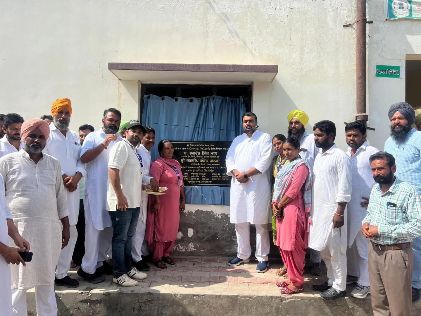   ਵਿਧਾਇਕ ਜਲਾਲਾਬਾਦ ਨੇ ਹਲਕੇ ਦੇ ਪਿੰਡ ਘੁੜਿਆਣਾ ਵਿਖ਼ੇ ਲੱਗਭਗ 35 ਲੱਖ ਦੀਂ ਲਾਗਤ ਨਾਲ਼ ਨਵੇਂ ਹੈਲਥ ਅਤੇ ਵੈਲਨੈਸ ਸੈਂਟਰ ਦਾ ਨੀਂਹ ਪੱਥਰ ਰੱਖਿਆ