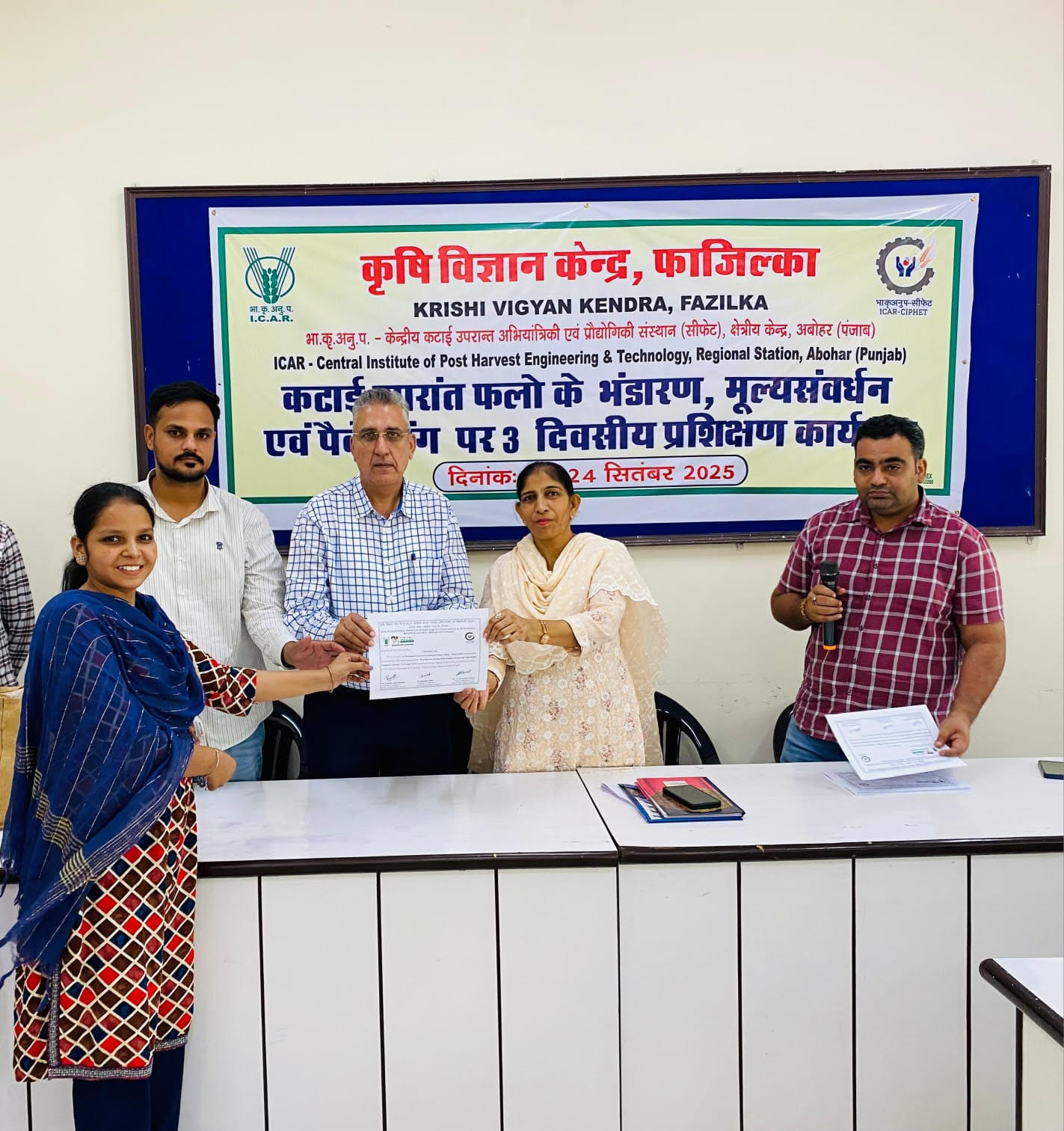 ਕੇਵੀਕੇ ਫਾਜ਼ਿਲਕਾ ਵੱਲੋਂ ਫਲਾਂ ਅਤੇ ਮੁੱਲ-ਵਰਧਿਤ ਉਤਪਾਦਾਂ ਦੀ ਵਾਢੀ ਤੋਂ ਬਾਅਦ ਸਟੋਰੇਜ ਅਤੇ ਪੈਕੇਜਿੰਗ” ‘ਤੇ ਤਿੰਨ-ਦਿਨਾ ਸਿਖਲਾਈ ਪ੍ਰੋਗਰਾਮ ਦਾ ਆਯੋਜਨ