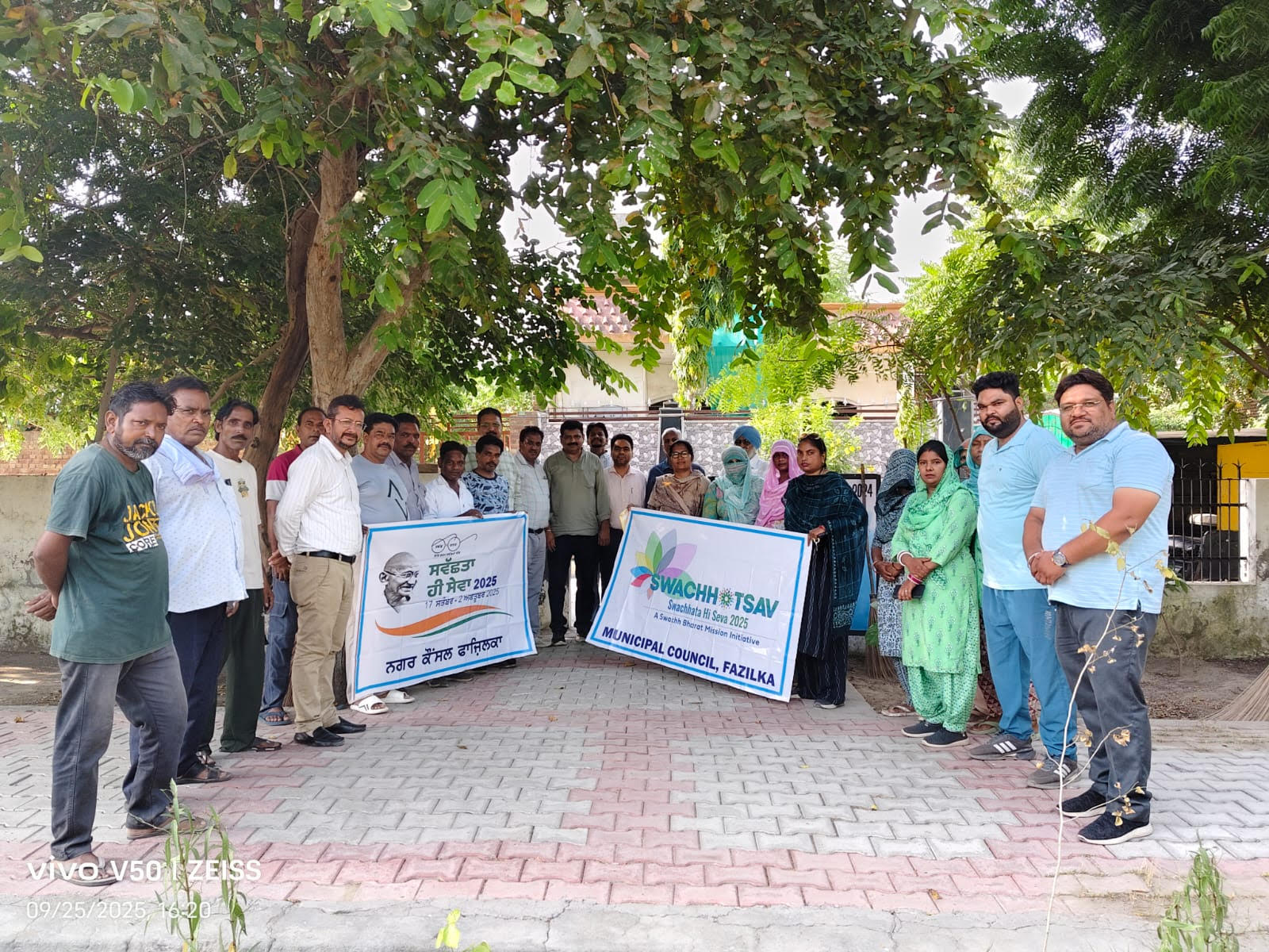 ਸਵੱਛਤਾ ਹੀ ਸੇਵਾ ਤਹਿਤ ਨਗਰ ਕੌਂਸਲ ਫਾਜ਼ਿਲਕਾ ਵੱਲੋਂ ਸ਼੍ਰਮਦਾਨ ਤਹਿਤ ਕੀਤੀ ਗਈ ਗਤੀਵਿਧੀ