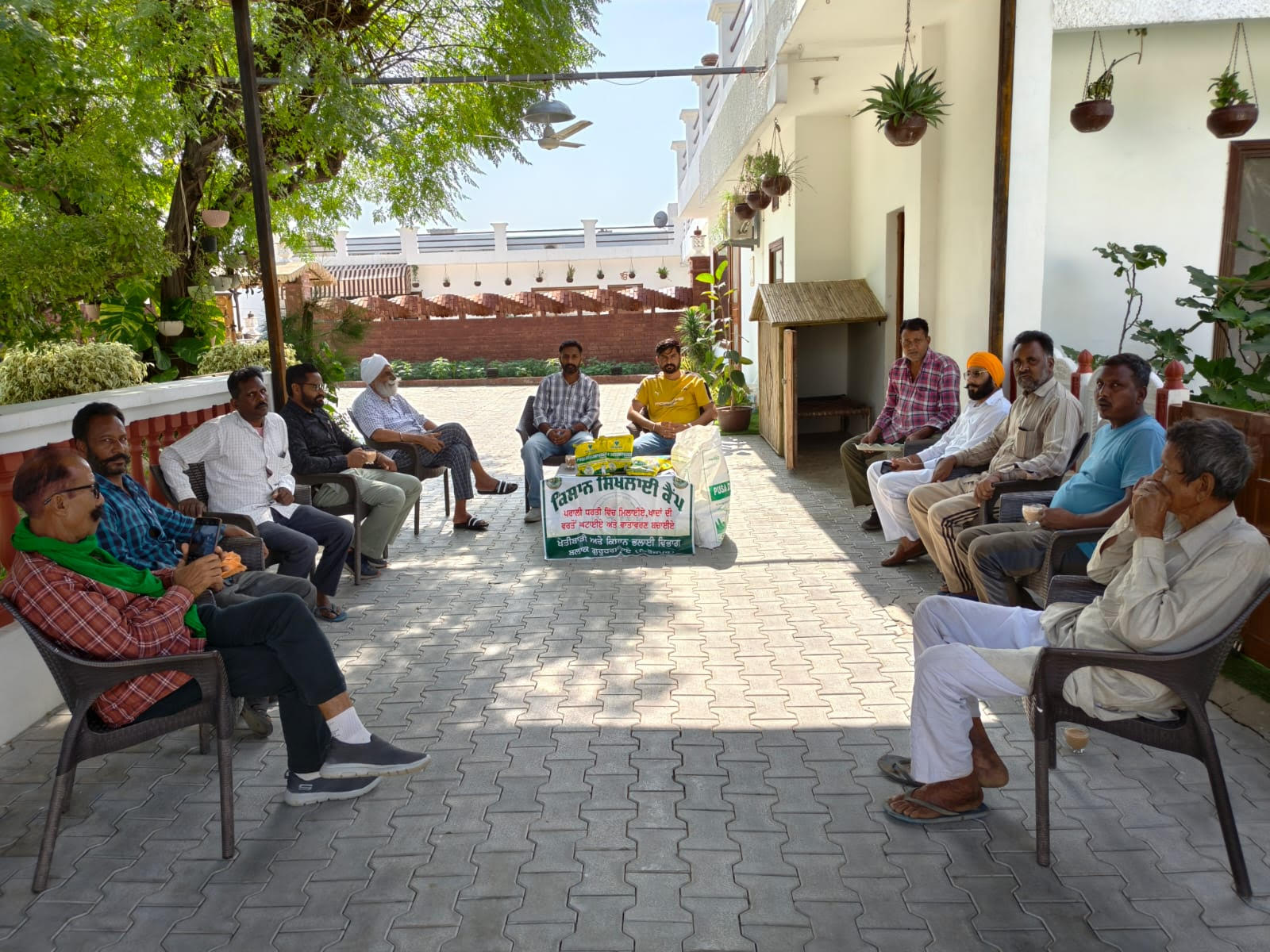 ਖੇਤੀਬਾੜੀ ਵਿਭਾਗ ਵਲੋ ਪਰਾਲੀ ਪ੍ਰਬੰਧਨ ਸਬੰਧੀ ਜਾਗਰੂਕਤਾ ਮੁਹਿੰਮ ਤਹਿਤ ਪਿੰਡ ਘੁੱਲਾ ਅਤੇ ਤ੍ਰਿਪਾਲ ਕੇ ਵਿਖੇ ਕਿਸਾਨਾਂ ਨਾਲ ਮੀਟਿੰਗ