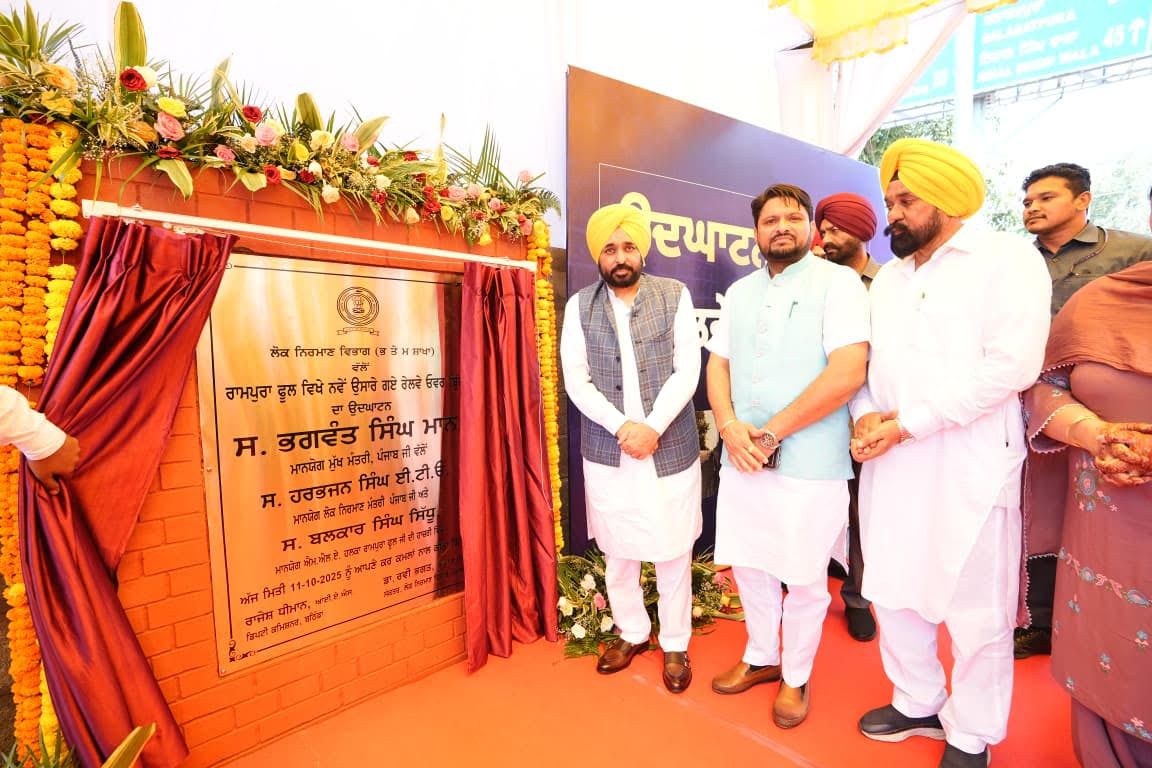 ਵਿਰੋਧੀ ਪਾਰਟੀਆਂ ਲੋਕਾਂ ਅਤੇ ਸੂਬੇ ਦੀ ਸੇਵਾ ਦੀ ਬਜਾਏ ਬਦਲਾਖ਼ੋਰੀ ਦੇ ਉਦੇਸ਼ ਨਾਲ ਸੱਤਾ ਵਿੱਚ ਆਉਣਾ ਚਾਹੁੰਦੀਆਂ: ਮੁੱਖ ਮੰਤਰੀ