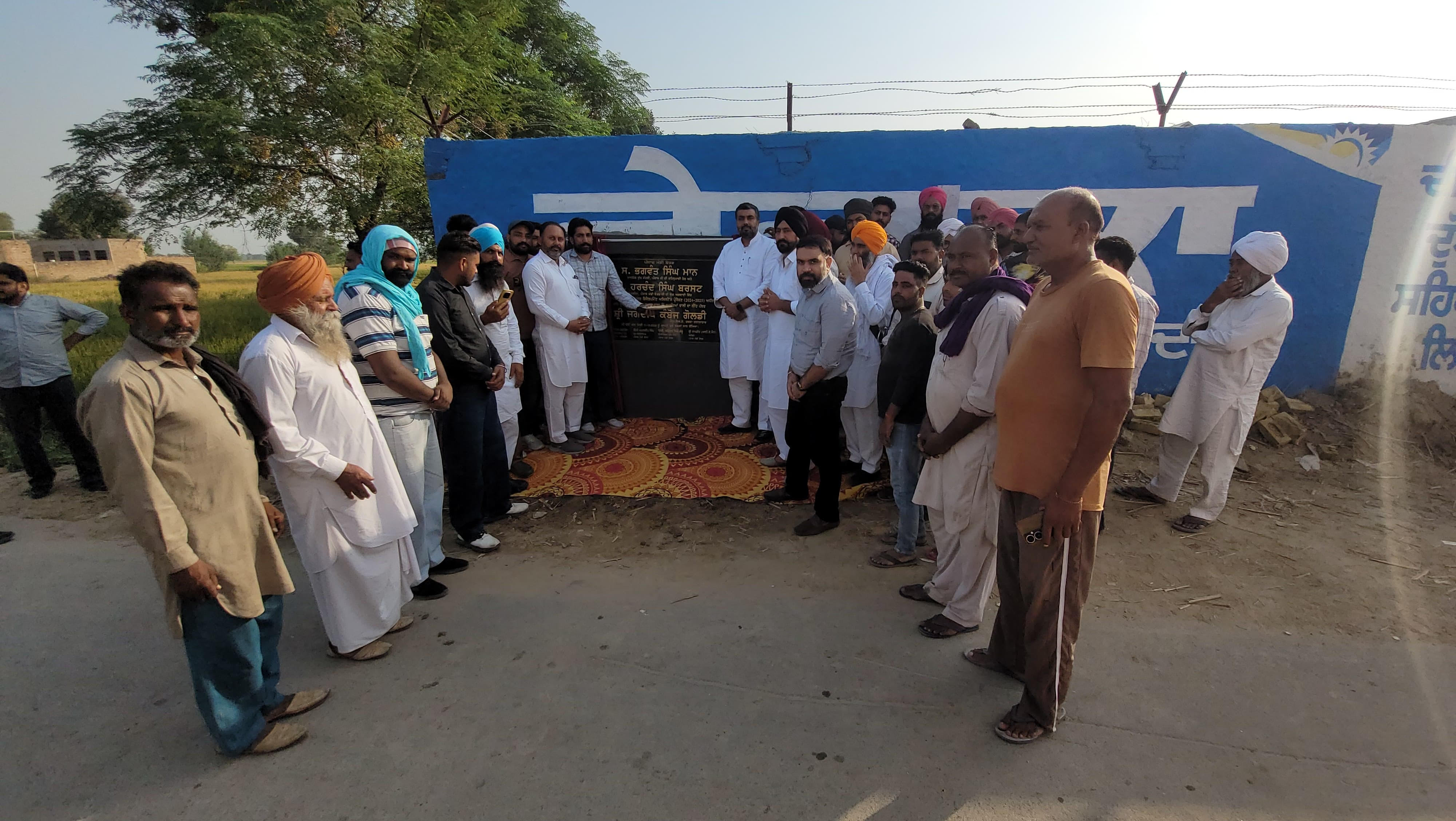 ਵਿਧਾਇਕ ਜਲਾਲਾਬਾਦ ਨੇ ਅਰਨੀਵਾਲਾ ਬਲਾਕ ਦੇ ਵੱਖ-ਵੱਖ ਪਿੰਡਾਂ ਦੀਆਂ ਸੜਕਾਂ ਦੀ ਰਿਪੇਅਰ/ਨਵੀਨੀਕਰਨ ਲਈ 4 ਕਰੋੜ 29 ਲੱਖ 70 ਹਜ਼ਾਰ ਦੇ ਪ੍ਰਾਜੈਕਟਾਂ ਦੇ ਕੀਤੇ ਉਦਘਾਟਨ