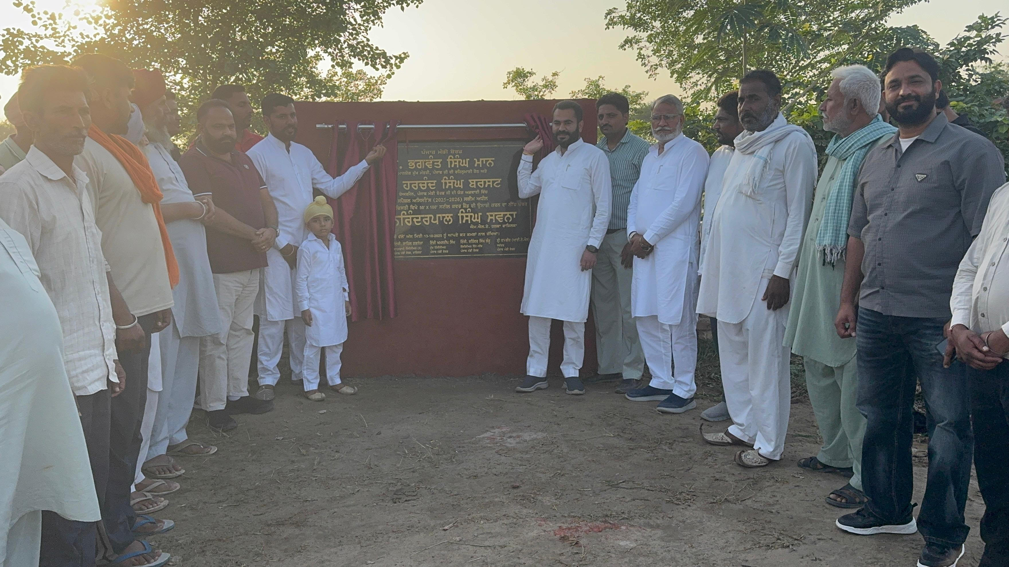 ਵਿਧਾਇਕ ਫਾਜਿਲਕਾ ਨੇ 30 ਲੱਖ ਦੀ ਲਾਗਤ ਨਾਲ ਪਿੰਡ ਪੱਕਾ ਚਿਸਤੀ ਵਿਖੇ ਬਣਨ ਵਾਲੇ ਸੈਡ ਦਾ ਰੱਖਿਆ ਨੀਂਹ ਪੱਥਰ