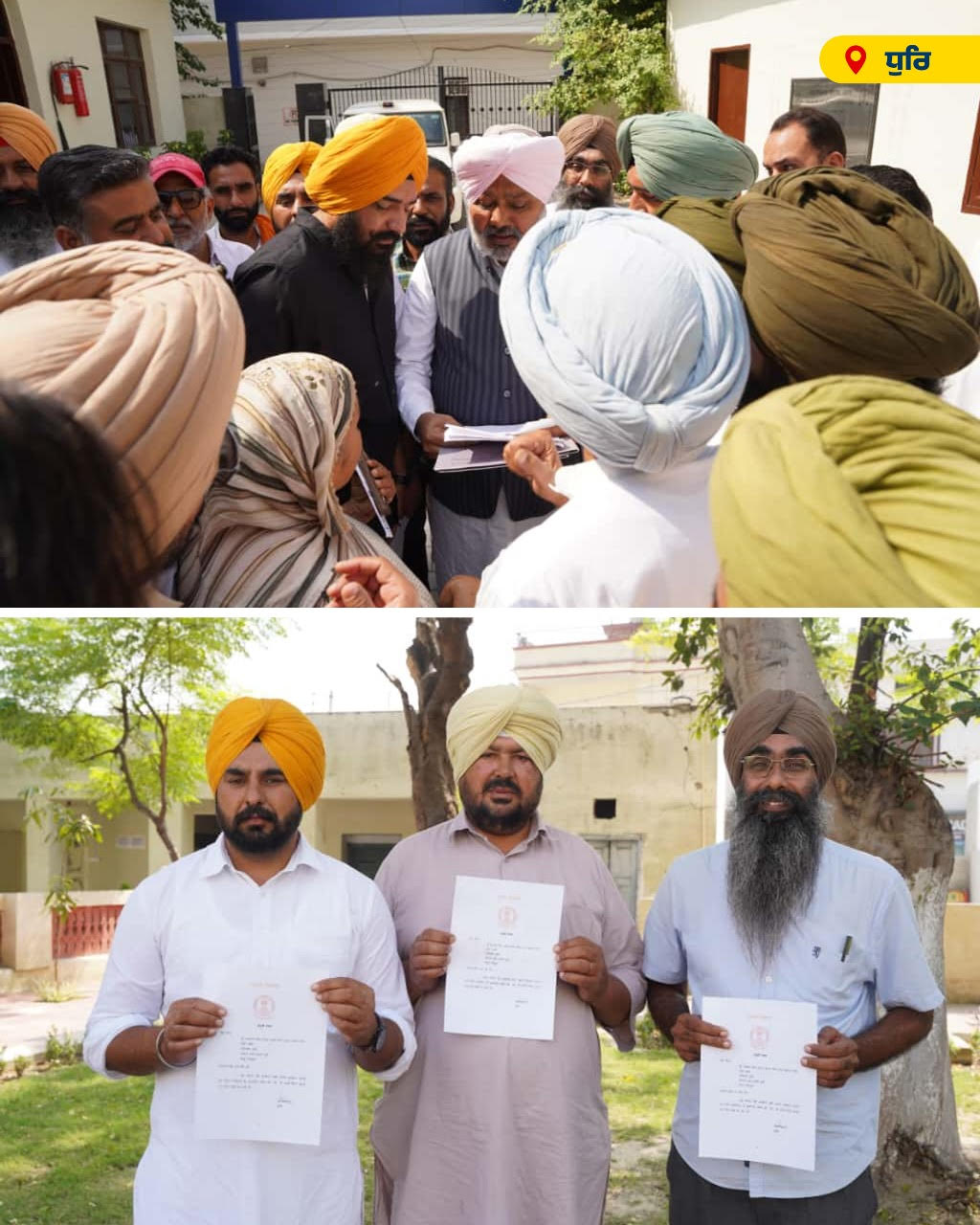  ਪੰਜਾਬ ਸਰਕਾਰ ਦਾ ਵਾਅਦਾ ਵਫ਼ਾ ਹੋਇਆ, ਜ਼ਿਲ੍ਹਾ ਸੰਗਰੂਰ ਦੇ ਹੜ੍ਹ ਪੀੜ੍ਹਤਾਂ ਦੀ ਮਦਦ ਲਈ 3.50 ਕਰੋੜ ਰੁਪਏ ਦੀ ਪਹਿਲੀ ਮੁਆਵਜ਼ਾ ਕਿਸ਼ਤ ਜਾਰੀ