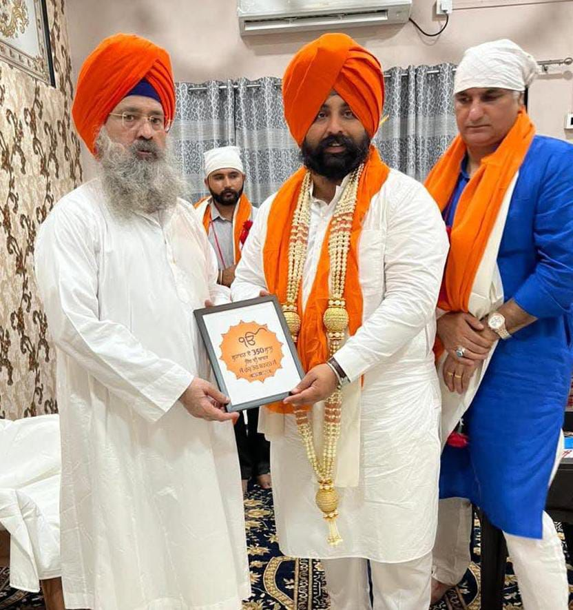 ਹਰਜੋਤ ਸਿੰਘ ਬੈਂਸ ਅਤੇ ਦੀਪਕ ਬਾਲੀ ਵੱਲੋਂ ਜਥੇਦਾਰ ਗਿਆਨੀ ਕੁਲਵੰਤ ਸਿੰਘ ਨੂੰ ਸ੍ਰੀ ਗੁਰੂ ਤੇਗ਼ ਬਹਾਦਰ ਜੀ ਦੇ 350 ਸਾਲਾ ਸ਼ਹੀਦੀ ਸਮਾਗਮਾਂ ਲਈ ਸੱਦਾ