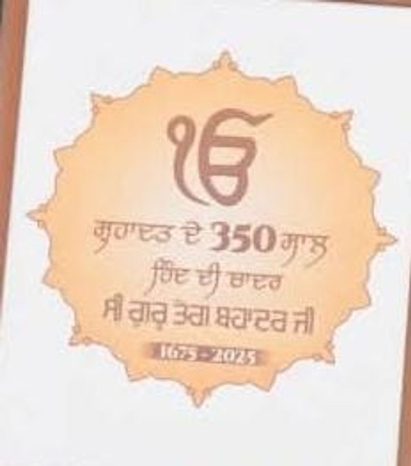 ਪੰਜਾਬ ਦੇ ਸਮੂਹ ਮੰਤਰੀਆਂ ਵੱਲੋਂ ਦੇਸ਼ ਦੇ ਸਾਰੇ ਸੂਬਿਆਂ ਦੇ ਮੁੱਖ ਮੰਤਰੀਆਂ ਨੂੰ ਸੱਦਾ ਪੱਤਰ ਦੇਣੇ ਜਾਰੀ