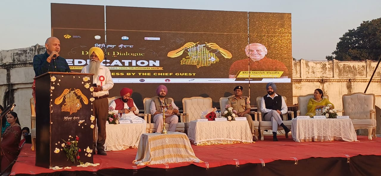 ਵਿਧਾਇਕ ਗੁਰਿੰਦਰ ਸਿੰਘ ਗੈਰੀ ਬੜਿੰਗ ਦੀ ਅਗਵਾਈ ਹੇਠ ਸਿੱਖਿਆ ਸੰਵਾਦ ਦਾ ਸਫ਼ਲ ਆਯੋਜਨ