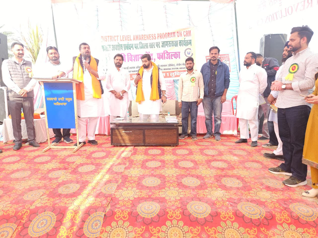 ਸੀਆਰਐਮ ਤਕਨਾਲੋਜੀ ਹਰ ਪਿੰਡ ਤੱਕ ਪਹੁੰਚੇਗੀ – ਕੇਵੀਕੇ ਫਾਜ਼ਿਲਕਾ ਰਸਤਾ ਦਿਖਾਉਂਦਾ ਹੈ