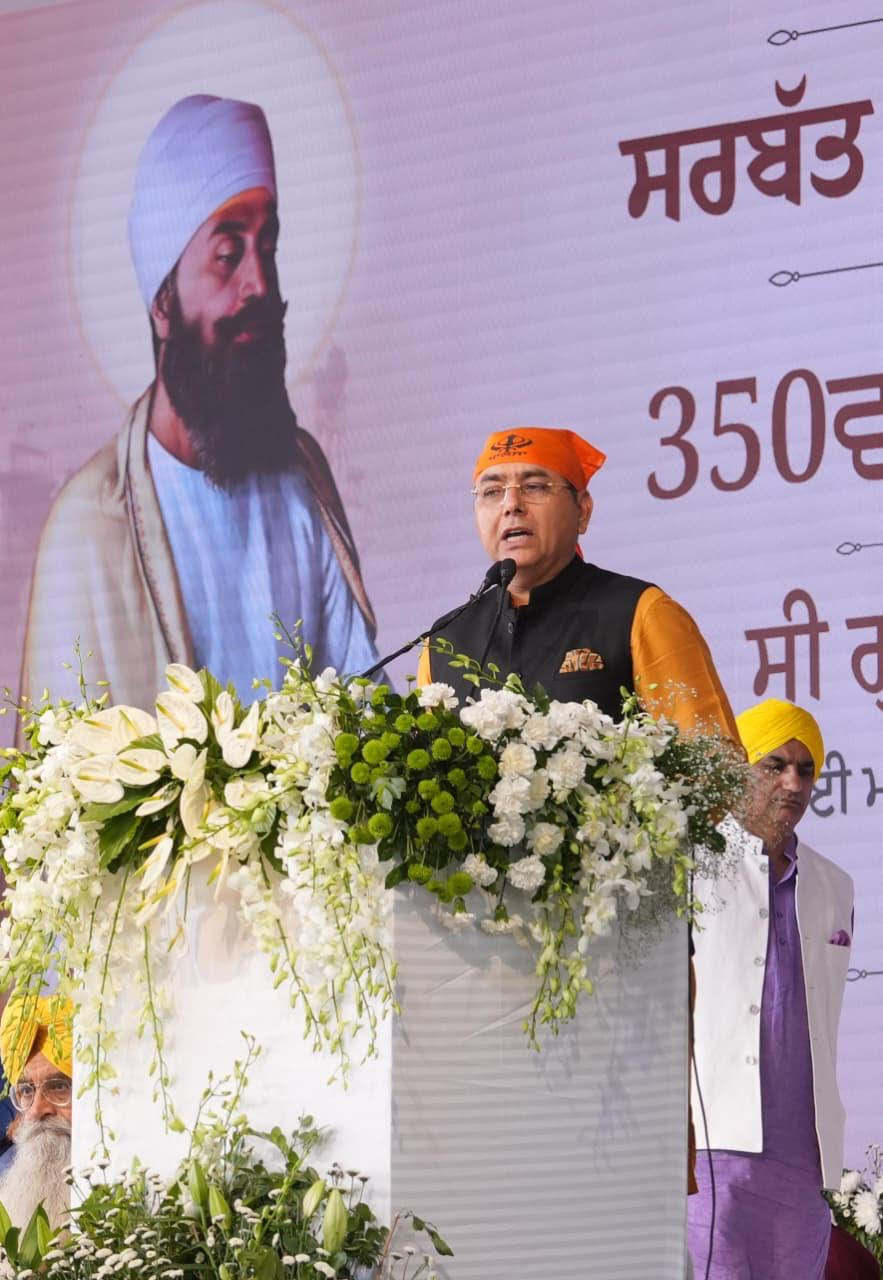 ਸਰਬੱਤ ਦਾ ਭਲਾ ਇਕਤਰਤਾ: ਆਪ ਆਗੂਆਂ ਨੇ “ਹਿੰਦ ਦੀ ਚਾਦਰ” ਸ੍ਰੀ ਗੁਰੂ ਤੇਗ ਬਹਾਦਰ ਜੀ ਦੀ ਬੇਮਿਸਾਲ ਕੁਰਬਾਨੀ ਨੂੰ ਉਜਾਗਰ ਕੀਤਾ