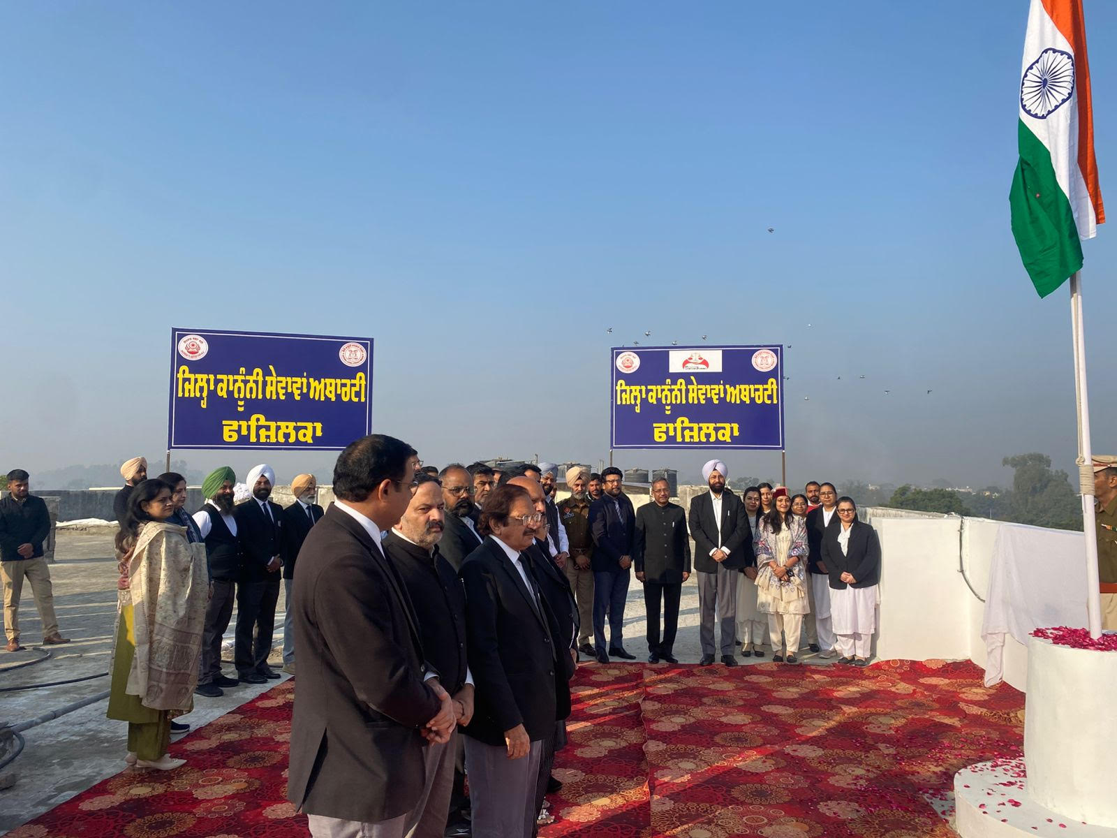 ਜੁਡੀਸ਼ੀਅਲ ਕੋਰਟ ਕੰਪਲੈਕਸ, ਫਾਜ਼ਿਲਕਾ ਵਿੱਚ ਮਨਾਇਆ ਗਿਆ ਸੰਵਿਧਾਨ ਦਿਵਸ