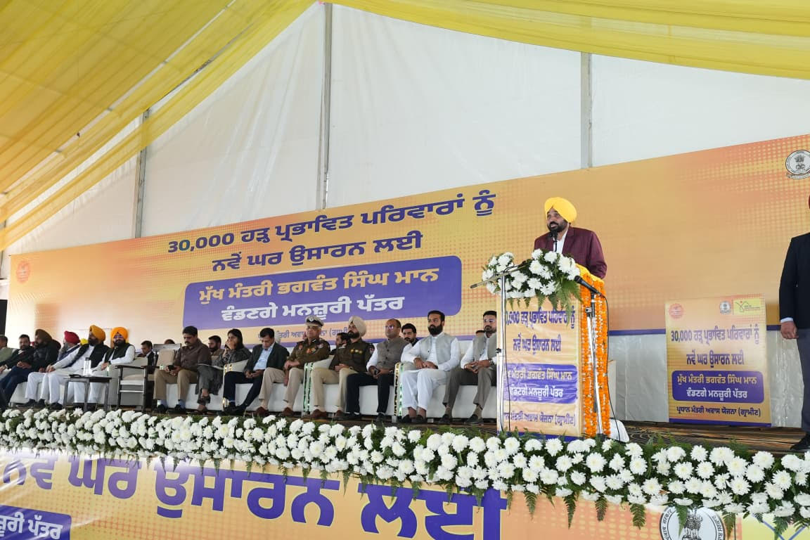 ਮੁੱਖ ਮੰਤਰੀ ਵੱਲੋਂ 30,000 ਤੋਂ ਵੱਧ ਪਰਿਵਾਰਾਂ ਨੂੰ 377 ਕਰੋੜ ਰੁਪਏ ਦੀ ਮੁਆਵਜ਼ਾ ਰਾਸ਼ੀ ਵੰਡਣ ਦੀ ਪ੍ਰਕਿਰਿਆ ਸ਼ੁਰੂ