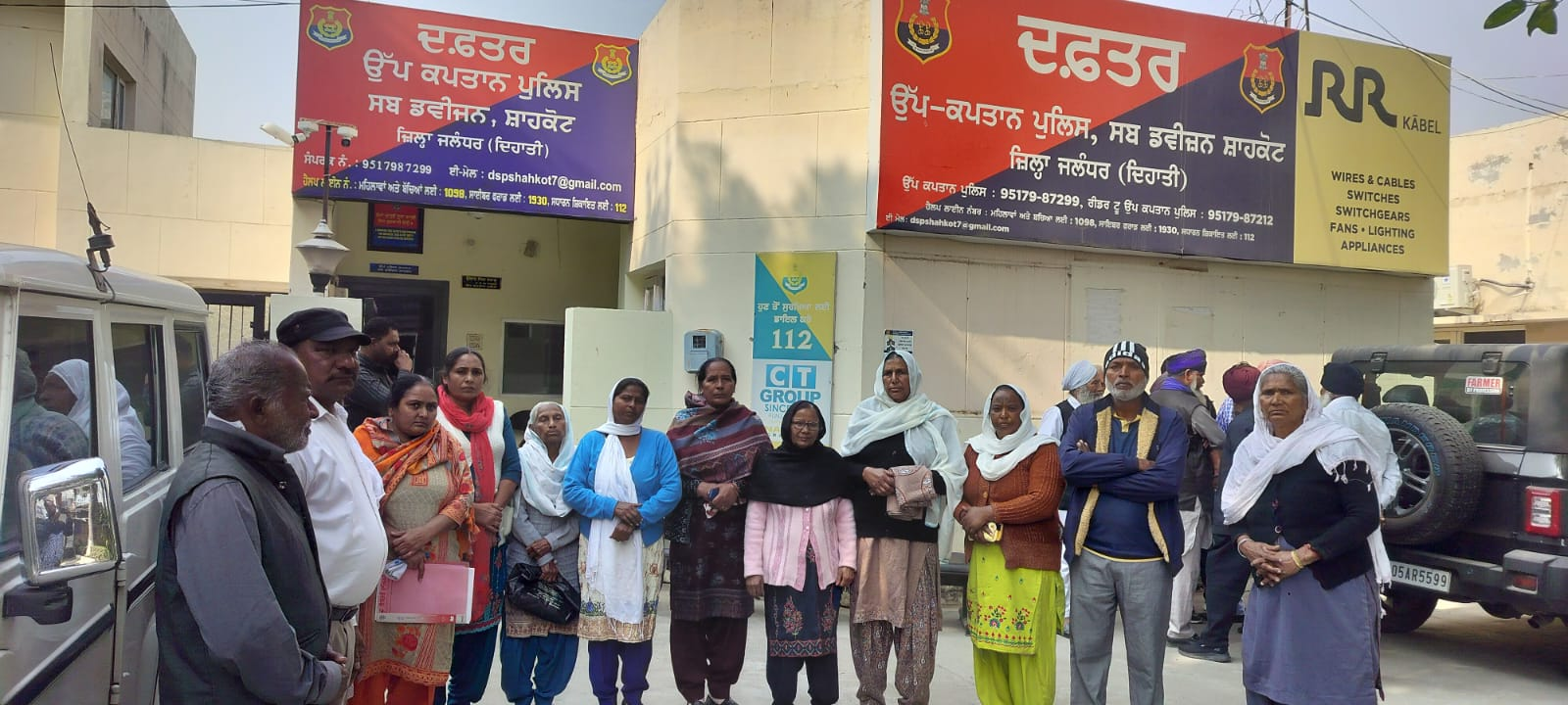 ਥਾਣਾ ਸ਼ਾਹਕੋਟ ਅਤੇ ਲੋਹੀਆਂ ਦੀ ਪੁਲਿਸ ਦੇ ਅਧਿਕਾਰੀ ਔਰਤਾਂ ਤੇ ਹੁੰਦੇ ਜ਼ੁਰਮ ਦੀ ਮੀਡੀਆ ਤੇ ਲੋਕਾਂ ਨੂੰ ਜਾਣਕਾਰੀ ਦੇਣ ਤੋਂ ਕਿਉਂ ਕਤਰਾਉਂਦੇ ਹਨ!