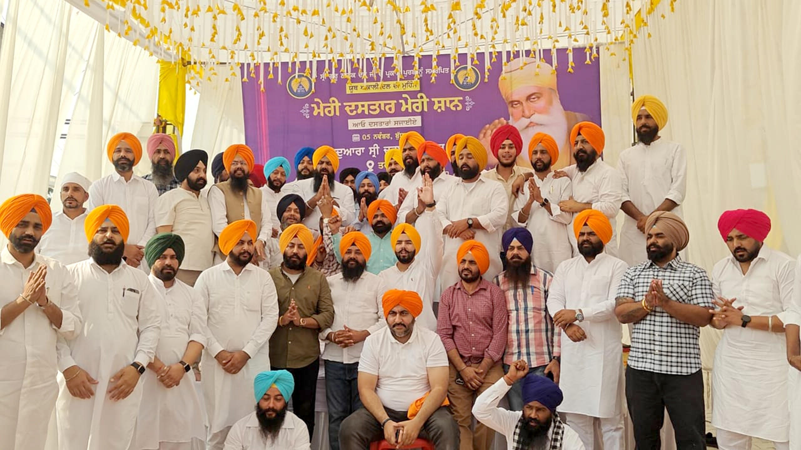 500 ਤੋਂ ਵੱਧ ਨੌਜਵਾਨਾਂ ਅਤੇ ਬੱਚਿਆਂ ਨੇ ਮਾਣ ਨਾਲ ਦਸਤਾਰਾਂ ਸਜਾਈਆਂ: ਸਰਬਜੀਤ ਸਿੰਘ ਝਿੰਝਰ