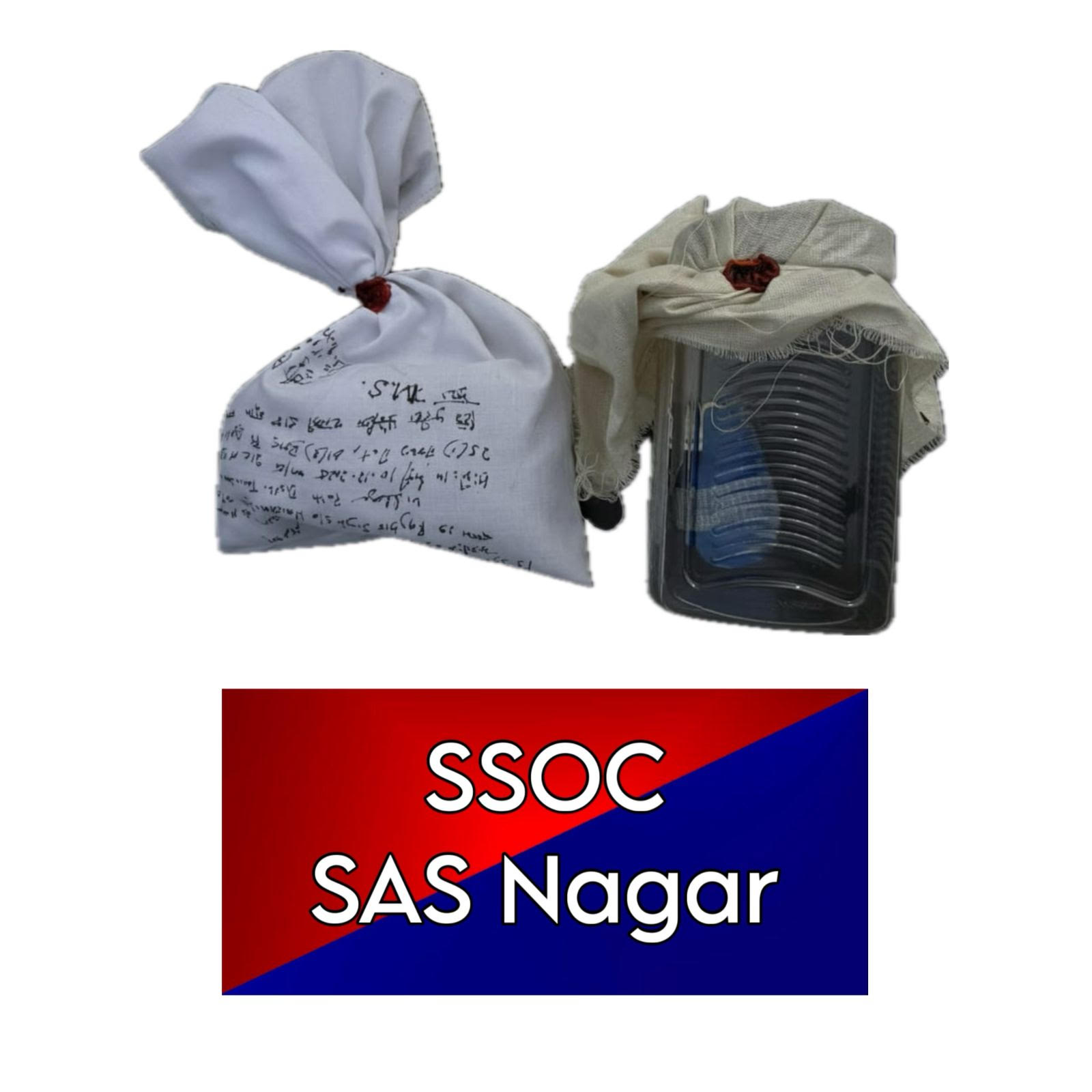 ਨਾਰਕੋ-ਅੱਤਵਾਦ ਮਾਡਿਊਲ ਨਾਲ ਜੁੜਿਆ ਫੌਜ ਦਾ ਭਗੌੜਾ ਅਤੇ ਉਸਦਾ ਸਾਥੀ ਹੈਂਡ ਗ੍ਰੇਨੇਡ, ਪਿਸਤੌਲ ਅਤੇ 907 ਗ੍ਰਾਮ ਹੈਰੋਇਨ ਸਮੇਤ ਗ੍ਰਿਫ਼ਤਾਰ