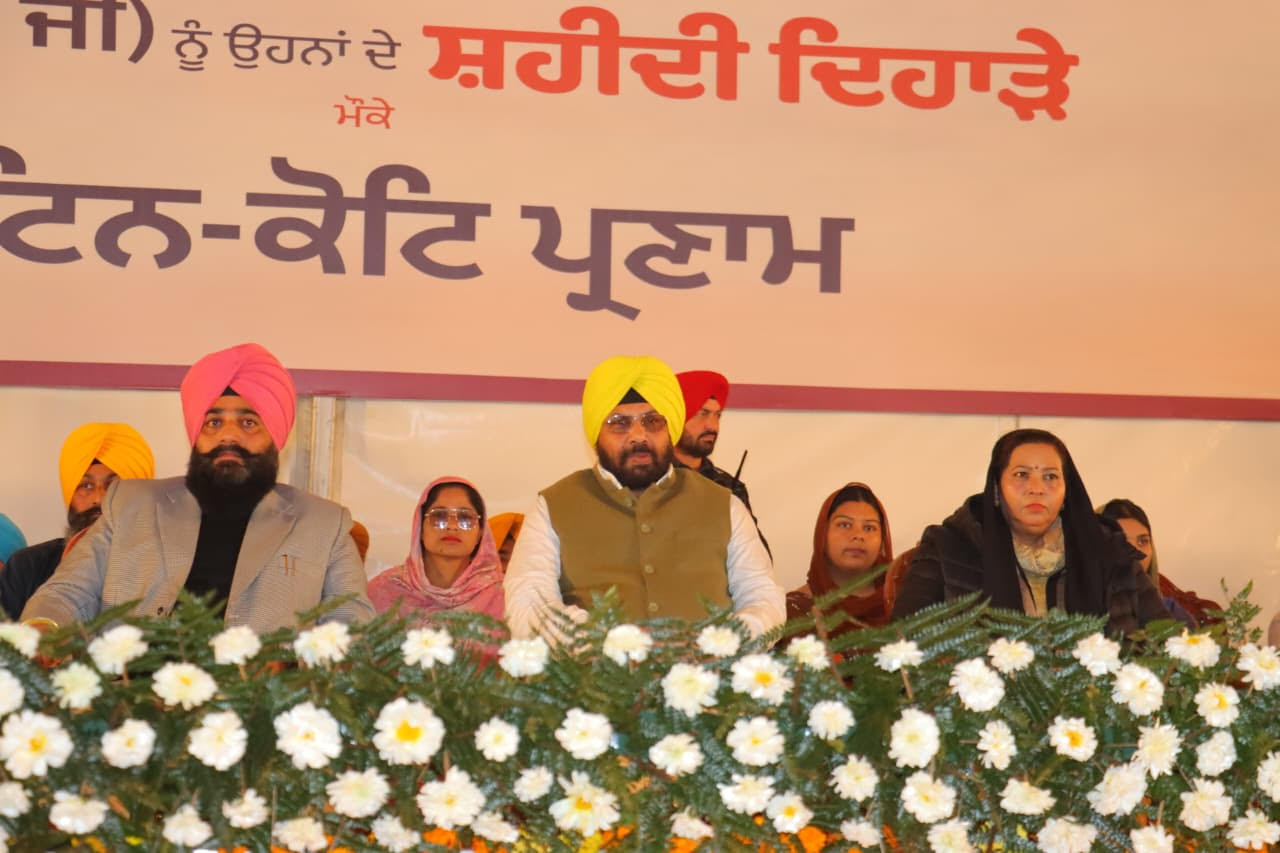 ਸਰਕਾਰੀ ਆਈ.ਟੀ.ਆਈ. ਬਾਬਾ ਬਕਾਲਾ ਸਾਹਿਬ ਦਾ ਨਾਮ ਭਾਈ ਜੈਤਾ ਜੀ ਦੇ ਨਾਂ ਤੇ ਰੱਖਿਆ ਜਾਵੇਗਾ – ਈ.ਟੀ.ਓ.