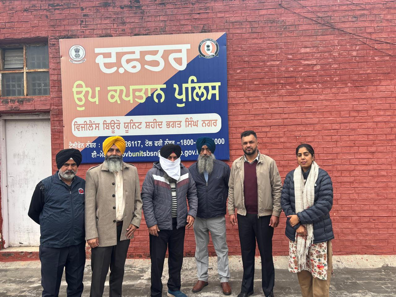 ਵਿਜੀਲੈਂਸ ਬਿਊਰੋ ਵੱਲੋਂ 15000 ਰੁਪਏ ਰਿਸ਼ਵਤ ਲੈਣ ਦੇ ਦੋਸ਼ ਹੇਠ ਬਲਾਕ ਅਫ਼ਸਰ ਗ੍ਰਿਫਤਾਰ