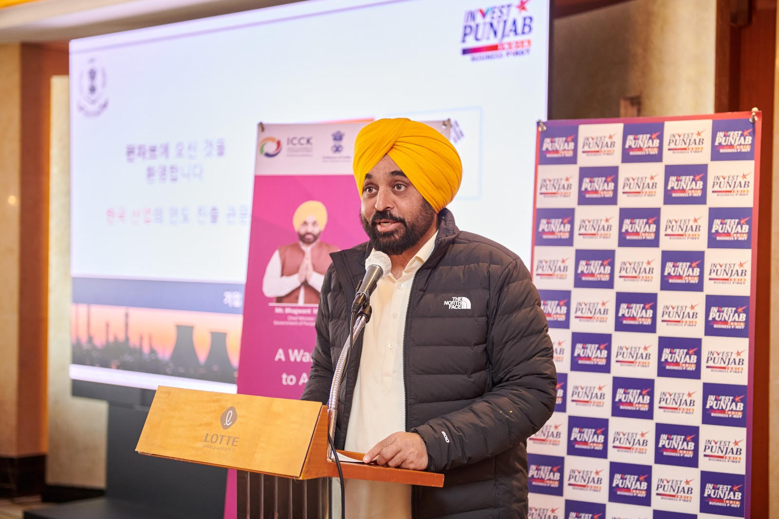 ਮੁੱਖ ਮੰਤਰੀ ਦੇ ਦੌਰੇ ਦੇ ਆਖ਼ਰੀ ਦਿਨ ਦੱਖਣੀ ਕੋਰੀਆ ਵਿੱਚ ਪ੍ਰਭਾਵਸ਼ਾਲੀ ਨਿਵੇਸ਼ ਰੋਡ ਸ਼ੋਅ ਨੂੰ ਮਿਲਿਆ ਭਰਵਾਂ ਹੁੰਗਾਰਾ