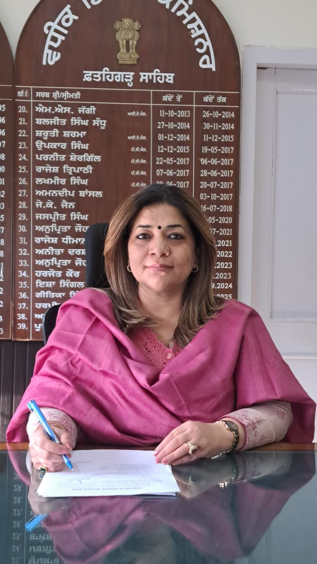 ਪੀ.ਸੀ.ਐਸ ਅਧਿਕਾਰੀ ਪੂਜਾ ਸਿਆਲ ਗਰੇਵਾਲ ਨੇ ਵਧੀਕ ਡਿਪਟੀ ਕਮਿਸ਼ਨਰ ਵਜੋਂ ਅਹੁਦਾ ਸੰਭਾਲਿਆ