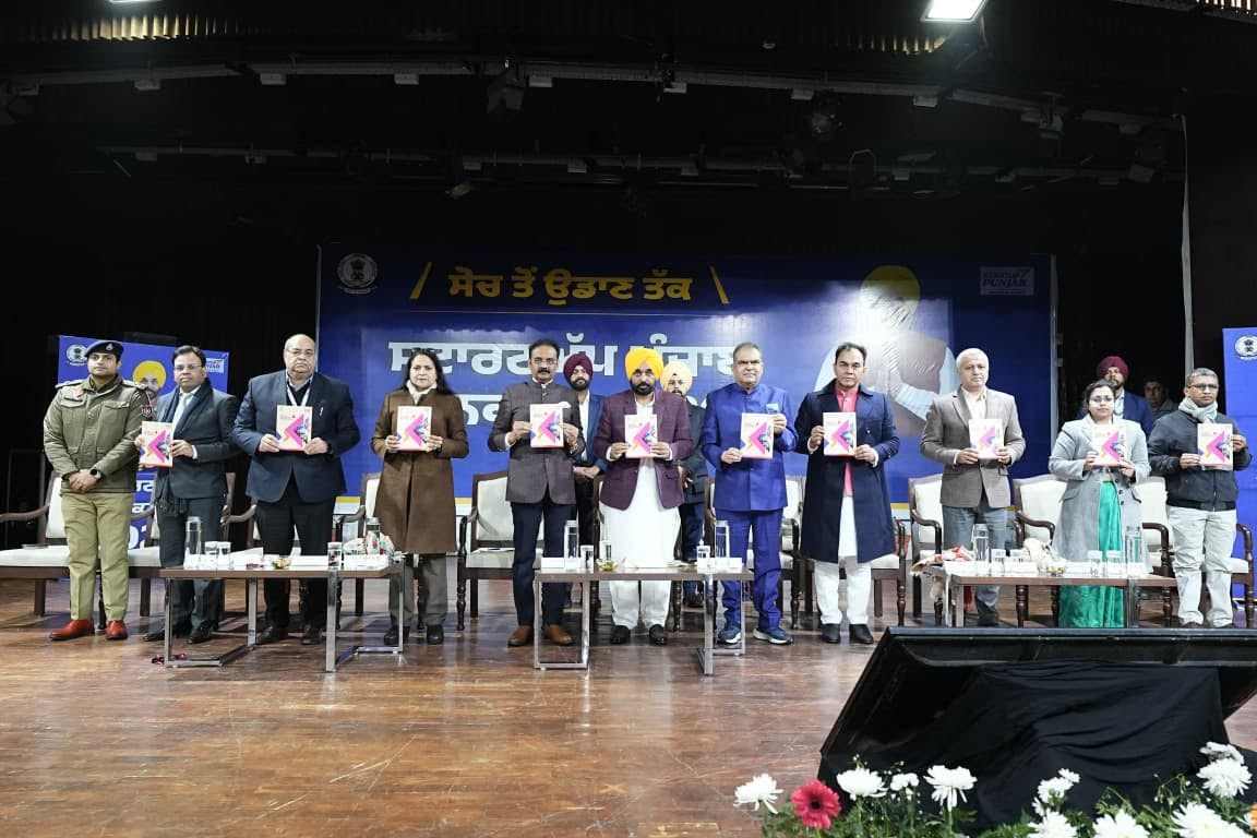 ਪੰਜਾਬ ਦੇ ਮੁੱਖ ਮੰਤਰੀ ਭਗਵੰਤ ਸਿੰਘ ਮਾਨ ਵੱਲੋਂ ਸੂਬੇ ਦੇ ਪਹਿਲੇ ਸਟਾਰਟਅੱਪ ਕਨਕਲੇਵ ਦਾ ਉਦਘਾਟਨ; ਨਵੀਨਤਾ ਅਤੇ ਸਖ਼ਤ ਮਿਹਨਤ ਨੂੰ ਸਟਾਰਟਅੱਪ ਦੀ ਸਫਲਤਾ ਦੀ ਰੀੜ੍ਹ ਦੀ ਹੱਡੀ ਦੱਸਿਆ