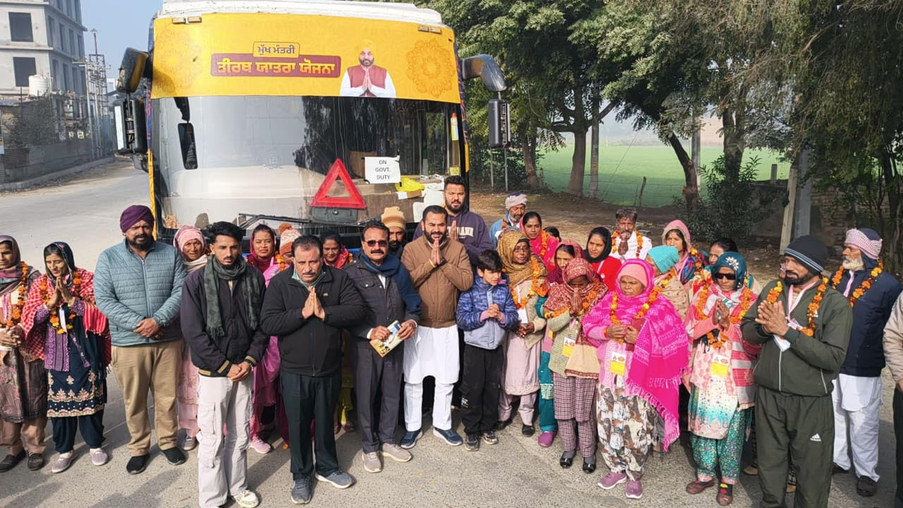 ਮੁੱਖ ਮੰਤਰੀ ਤੀਰਥ ਯਾਤਰਾ ਸਕੀਮ ਤਹਿਤ ਨਵਾ ਸਲੇਮਸ਼ਾਹ ਤੋਂ ਵੱਖ ਵੱਖ ਧਾਰਮਿਕ ਸਥਾਨਾਂ ਲਈ ਬੱਸ ਰਵਾਨਾ