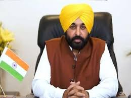 ਮੁੱਖ ਮੰਤਰੀ ਭਗਵੰਤ ਸਿੰਘ ਮਾਨ ਹੁਸ਼ਿਆਰਪੁਰ ਵਿਖੇ ਕੌਮੀ ਝੰਡਾ ਲਹਿਰਾਉਣਗੇ