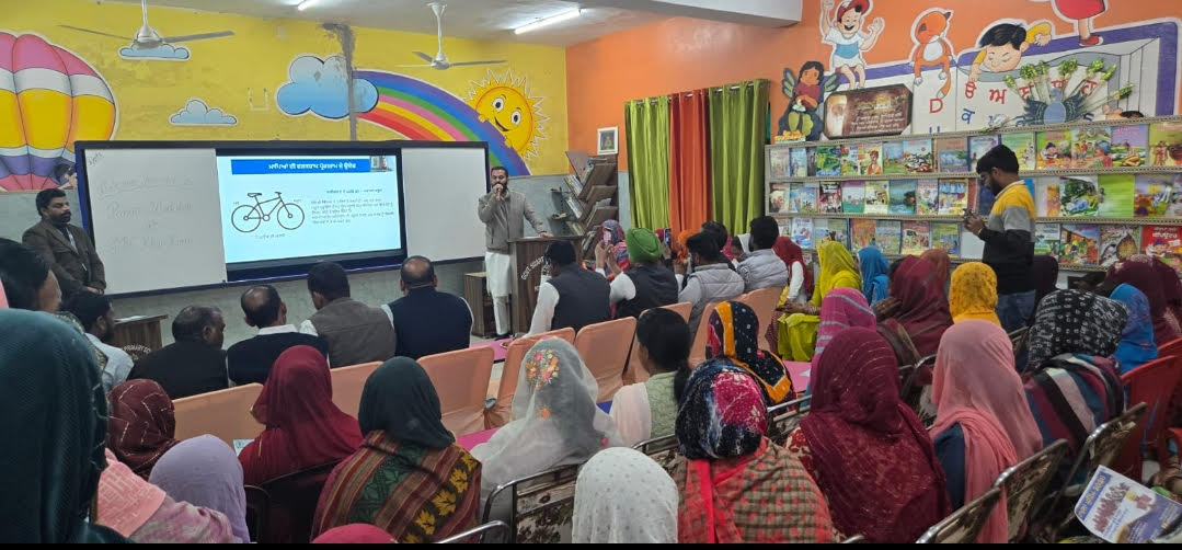 ਪੰਜਾਬ ਸਿੱਖਿਆ ਕ੍ਰਾਂਤੀ ਤਹਿਤ ਮਾਪਿਆਂ ਦੀ ਵਰਕਸ਼ਾਪ ਦੇ ਪੜਾਅ 2 ਦਾ ਆਯੋਜਨ,ਵਿਧਾਇਕ ਫਾਜ਼ਿਲਕਾ  ਨੇ ਸ਼ਿਰਕਤ ਕੀਤੀ 