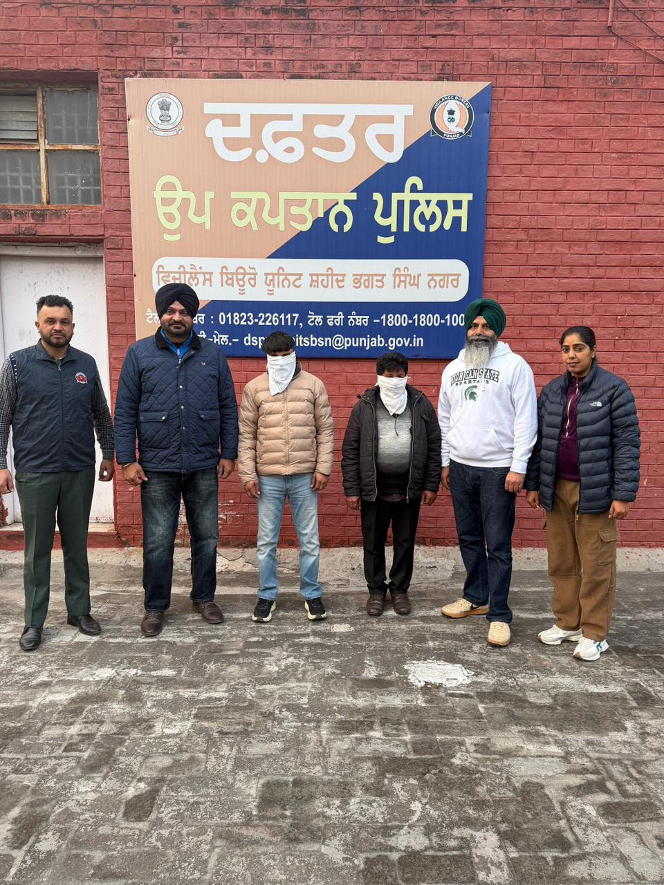 ਵਿਜੀਲੈਂਸ ਬਿਊਰੋ ਨੇ ਰੈਂਟ ਕੁਲੈਕਟਰ ਅਤੇ ਚਪੜਾਸੀ ਨੂੰ 18000 ਰੁਪਏ ਦੀ ਰਿਸ਼ਵਤ ਲੈਂਦੇ ਰੰਗੇ ਹੱਥੀਂ ਕਾਬੂ ਕੀਤਾ