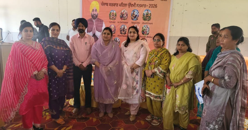 ਆਪਣਾ ਕਾਰੋਬਾਰ, ਆਪਣੀ ਪਹਿਚਾਣ ਪ੍ਰੋਗਰਾਮ ਦਾ ਆਯੋਜਨ, ਮੈਡਮ ਖੁਸ਼ਬੂ ਨੇ ਕੀਤੀ ਸ਼ਿਰਕਤ