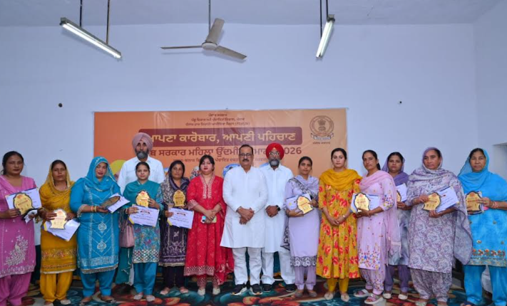 ਔਰਤਾਂ ਦੀ ਭਾਗੀਦਾਰੀ ਬਿਨਾਂ ਸਮਾਜਿਕ ਵਿਕਾਸ ਸੰਭਵ ਹੀ ਨਹੀਂ- ਅਰੁਨ ਨਾਰੰਗ