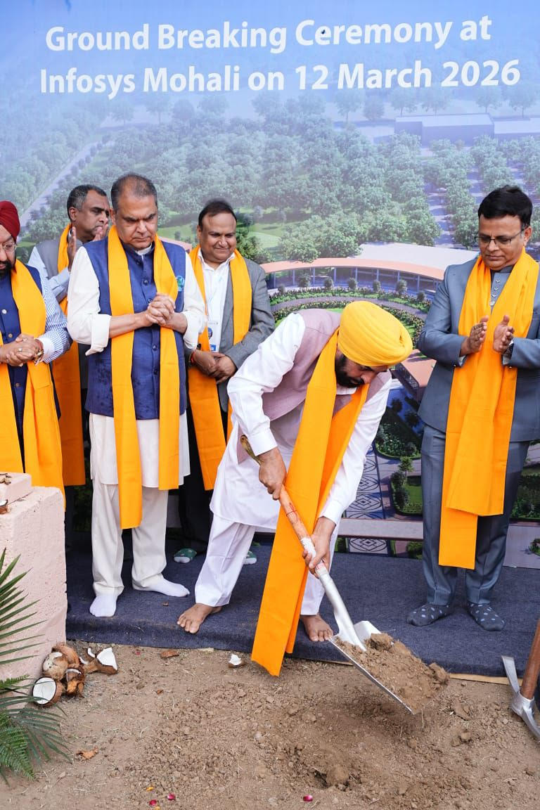 ਇਨਫੋਸਿਸ ਮੁਹਾਲੀ ਵਿੱਚ 2700 ਨੌਜਵਾਨਾਂ ਨੂੰ ਸਿੱਧਾ ਰੋਜ਼ਗਾਰ ਅਤੇ ਹਜ਼ਾਰਾਂ ਹੋਰਾਂ ਨੂੰ ਅਸਿੱਧੇ ਤਰੀਕੇ ਨਾਲ ਰੋਜ਼ਗਾਰ ਦੇਵੇਗੀ: ਮੁੱਖ ਮੰਤਰੀ ਭਗਵੰਤ ਸਿੰਘ ਮਾਨ