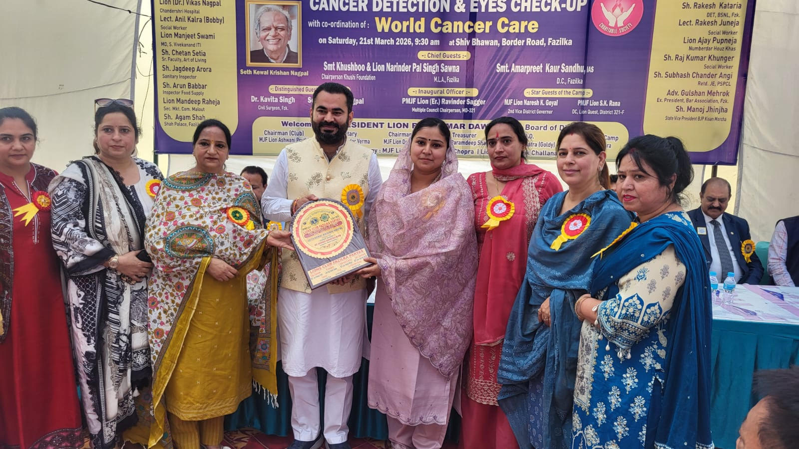 ਲਇਨਜ਼ ਕਲੱਬ ਫਾਜ਼ਿਲਕਾ ਵੱਲੋਂ ਲਗਾਇਆ ਗਿਆ ਕੈਂਸਰ ਡਿਟੈਕਸ਼ਨ ਅਤੇ ਅੱਖਾਂ ਦਾ ਚੈਕਅੱਪ  ਕੈੰਪ, ਵਿਧਾਇਕ ਫਾਜ਼ਿਲਕਾ ਤੇ ਮੈਡਮ ਖੁਸ਼ਬੂ ਸਵਨਾ ਨੇ ਕੀਤੀ ਸ਼ਿਰਕਤ