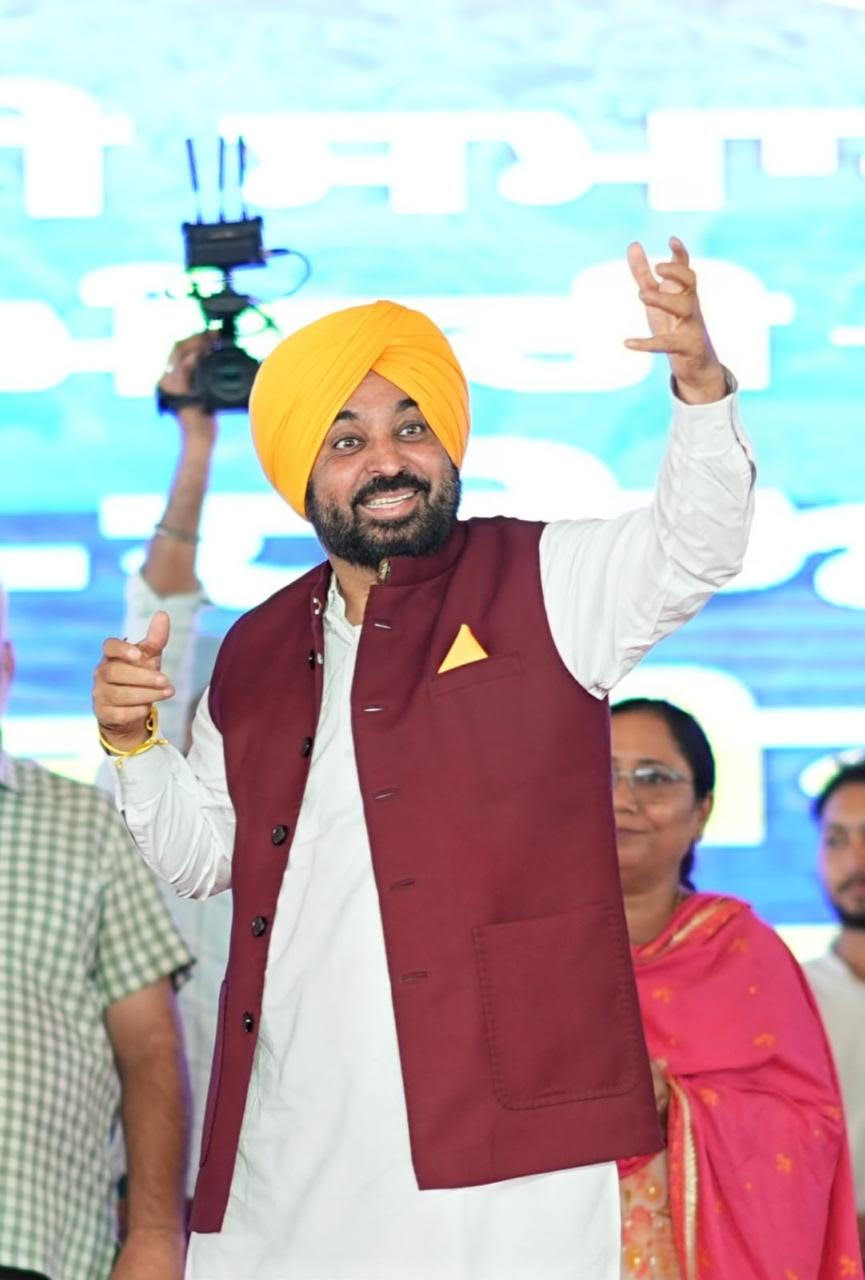 ਭਗਵੰਤ ਮਾਨ ਸਰਕਾਰ ਨੇ 35.5 ਲੱਖ ਔਰਤਾਂ ਨੂੰ ਮਹੀਨਾਵਾਰ ਵਿੱਤੀ ਸਹਾਇਤਾ ਤਬਦੀਲ ਕੀਤੀ