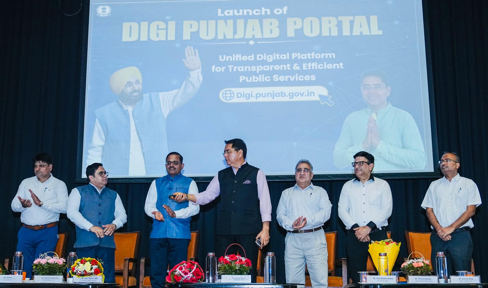 ਕਤਾਰਾਂ ਤੋਂ ਕਲਿੱਕਾਂ ਤੱਕ: ਅਮਨ ਅਰੋੜਾ ਨੇ 300 ਸੇਵਾਵਾਂ ਲਈ ਯੂਨੀਫਾਈਡ ਪੋਰਟਲ “ਡਿਜੀ ਪੰਜਾਬ” ਲਾਂਚ ਕੀਤਾ